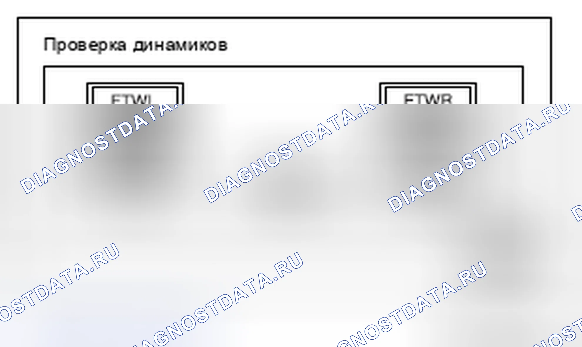 Рис. 71. Mitsubishi Lancer Ralliart X рестайлинг