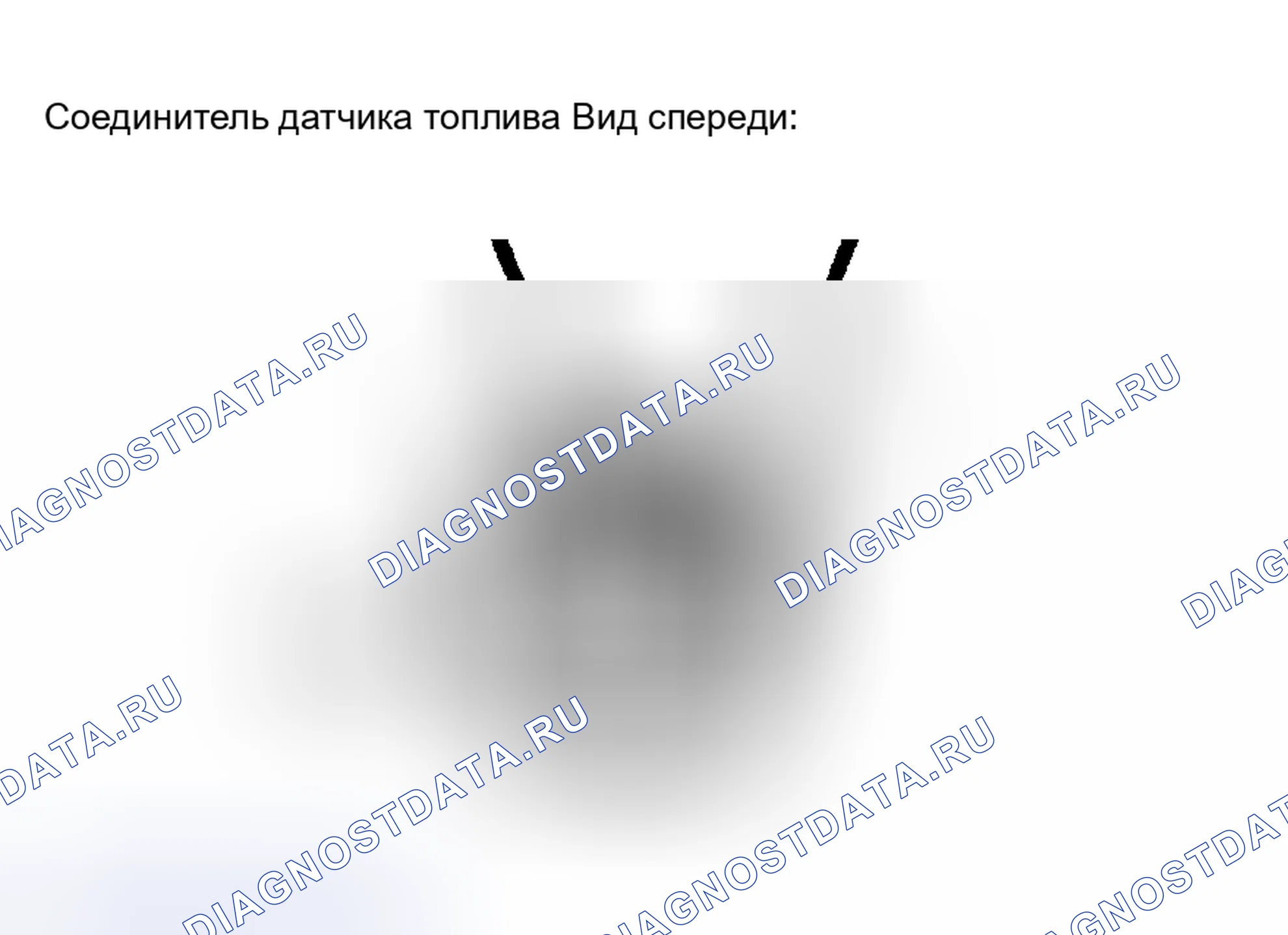 Рис. 39: ПРОЦЕДУРА КОНТРОЛЯ. Toyota Camry Solara II