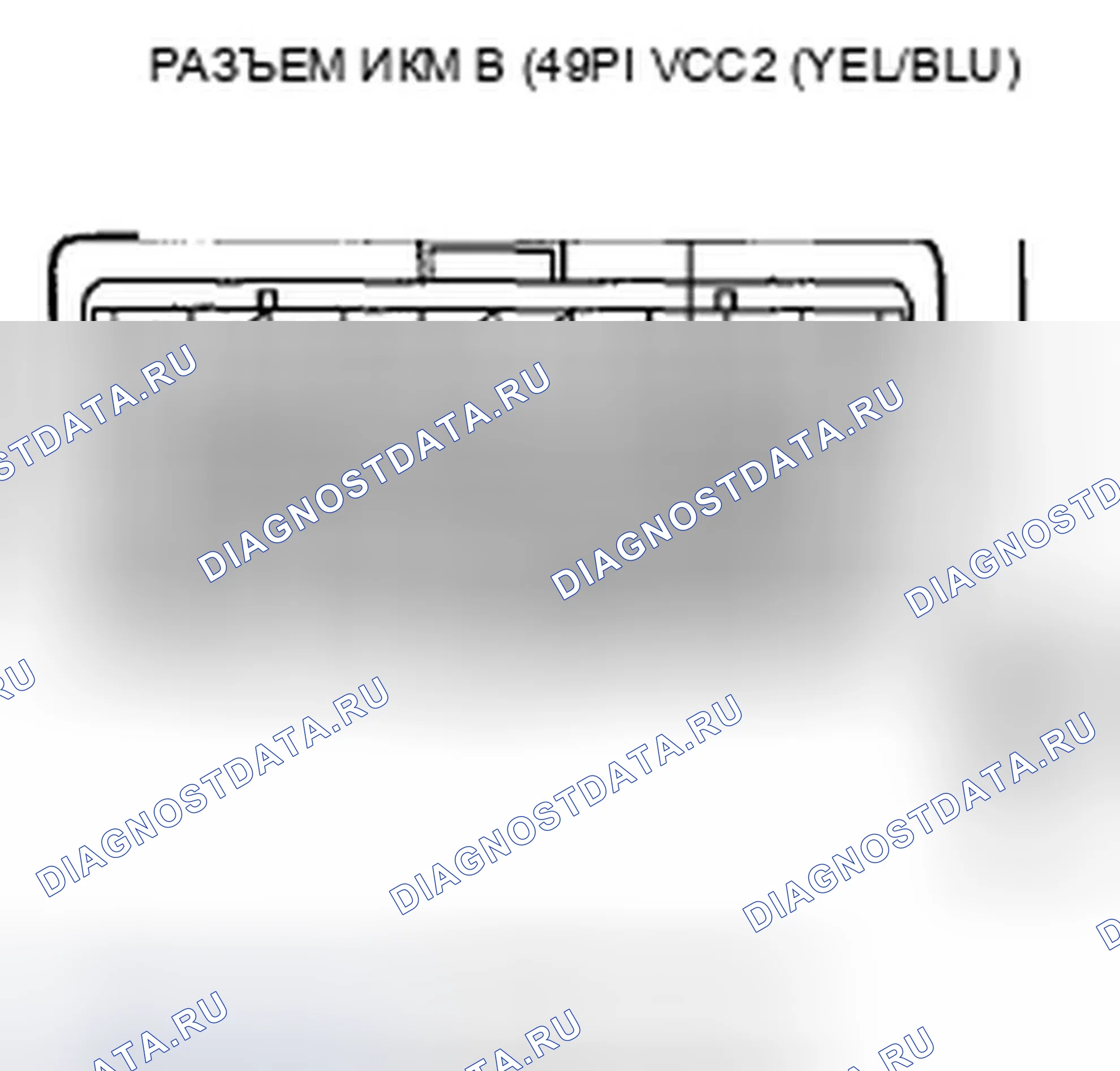 Рис. 457. Acura TSX II