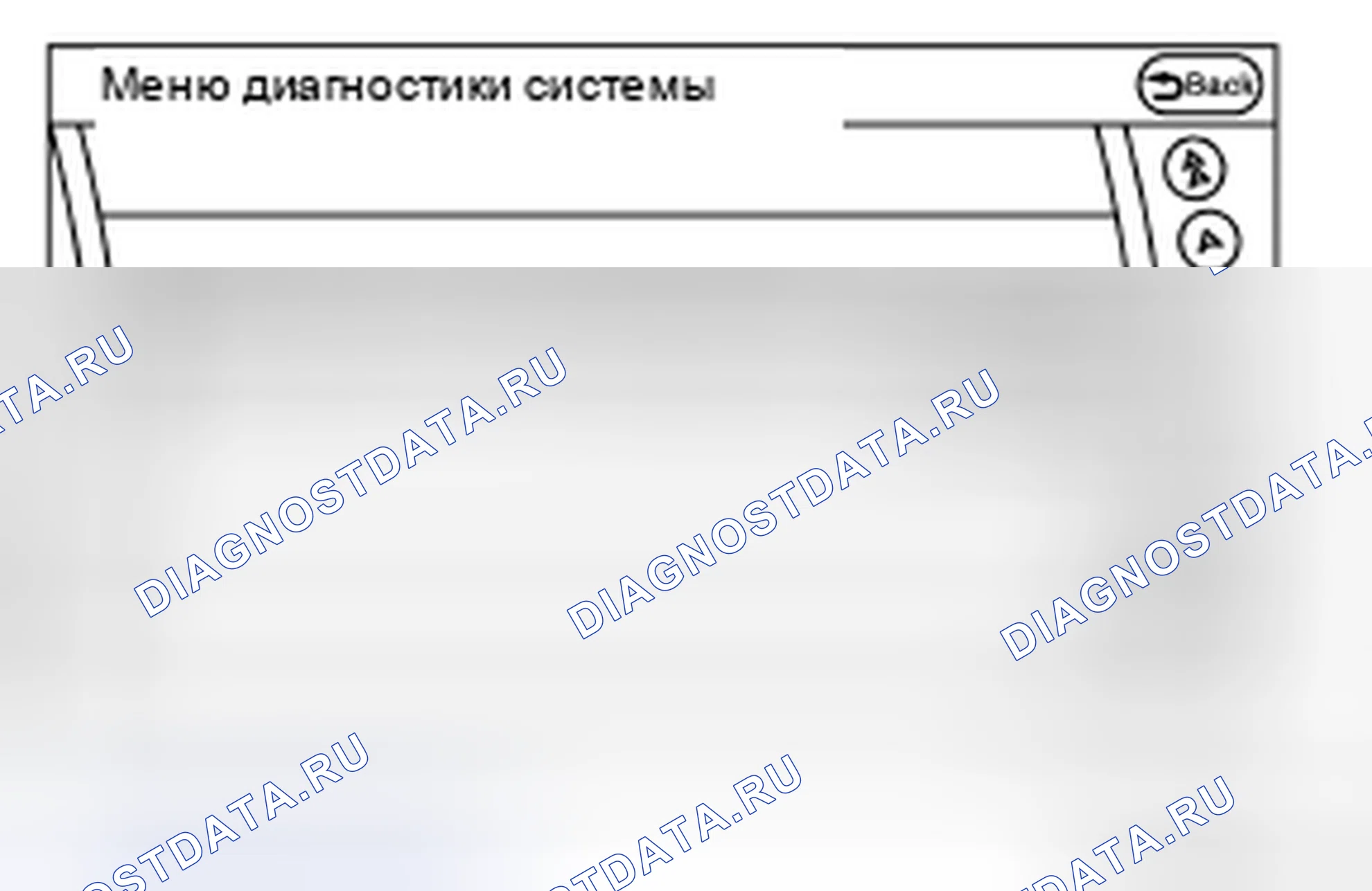 Рис. 46. Nissan 370Z I рестайлинг