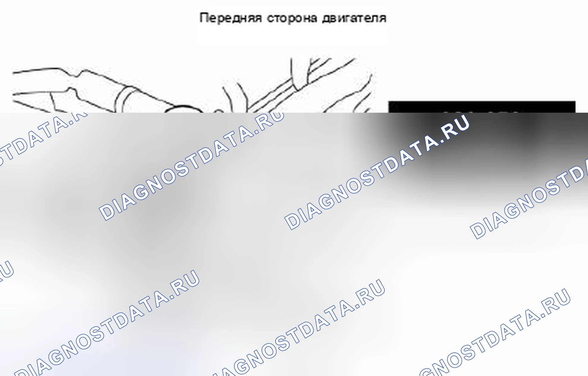 Рис. 208. Mazda 3 BL рестайлинг