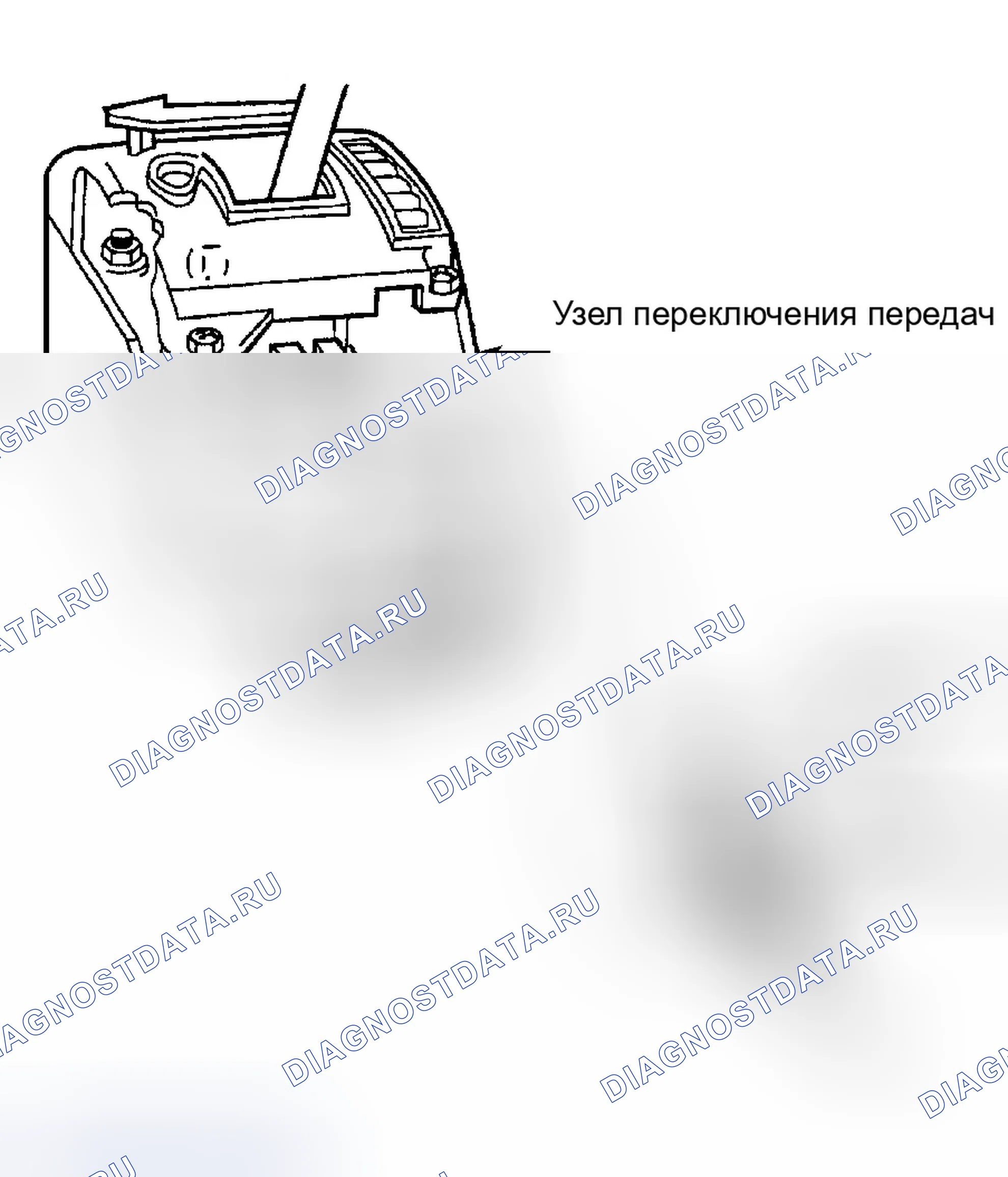 Рис. 61. Dodge Intrepid II