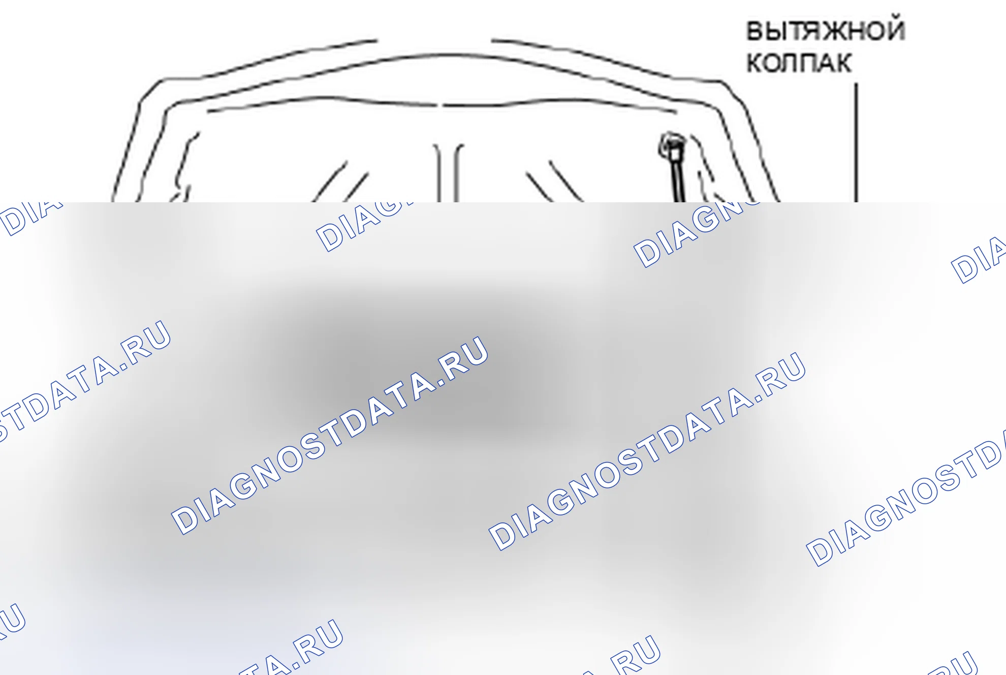 Рис. 393. Mazda 3 BL рестайлинг