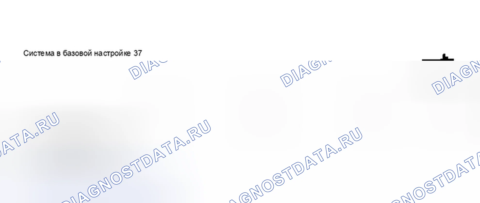 Рис. 469. Audi S6 C5