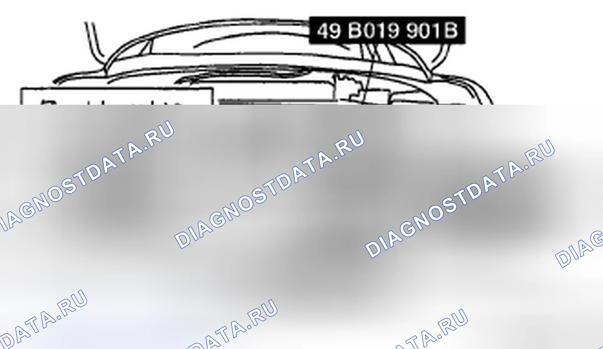 Рис. 425: Опрессовка линии. Audi R8 I