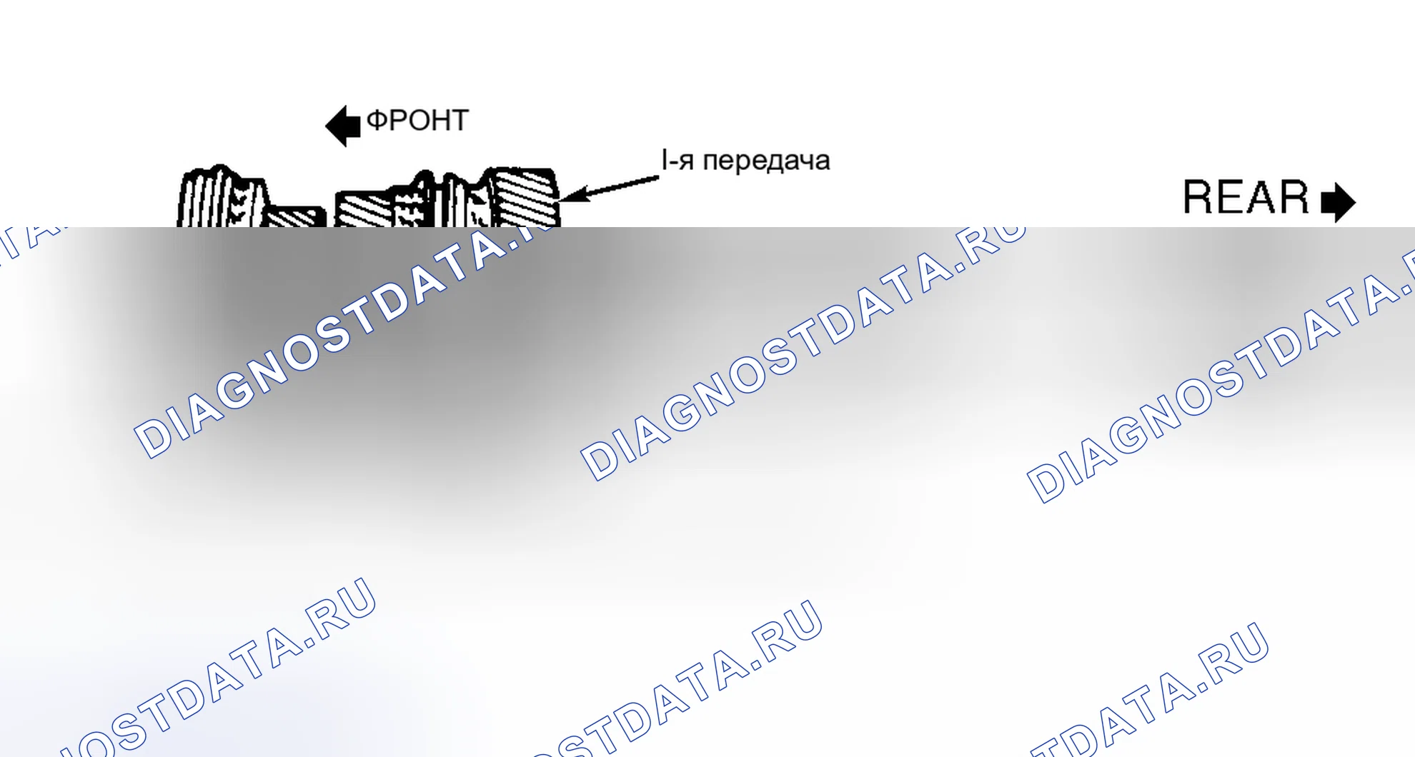Рис. 17: Разборка. Hyundai Matrix I рестайлинг 2