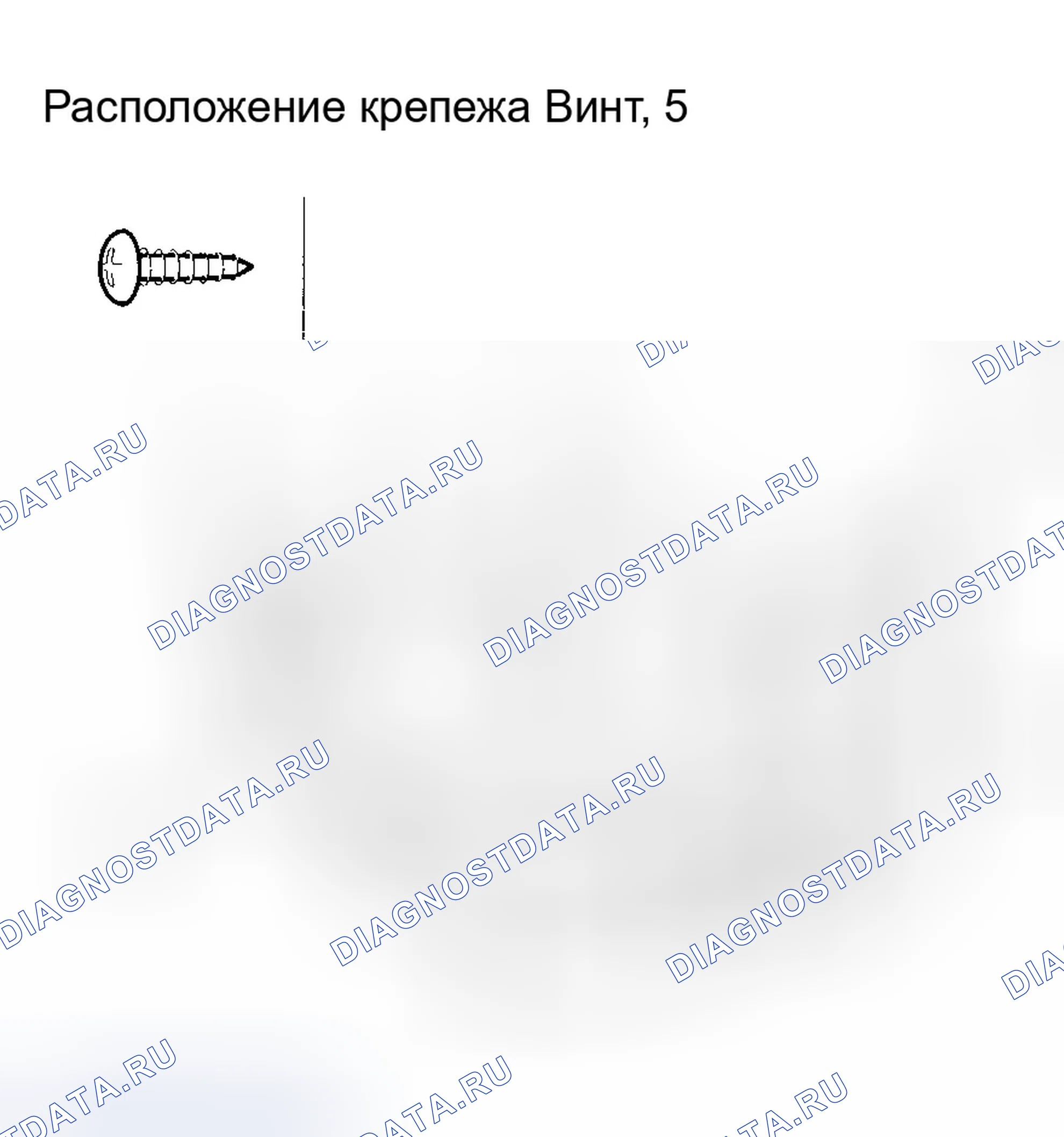 Рис. 107: Разборка / повторная сборка панели приборной панели. Honda Odyssey I