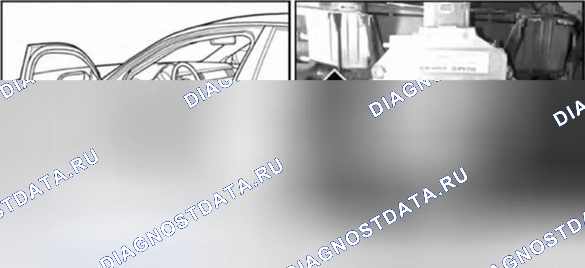 Рис. 99. Audi A8 D3 рестайлинг 2