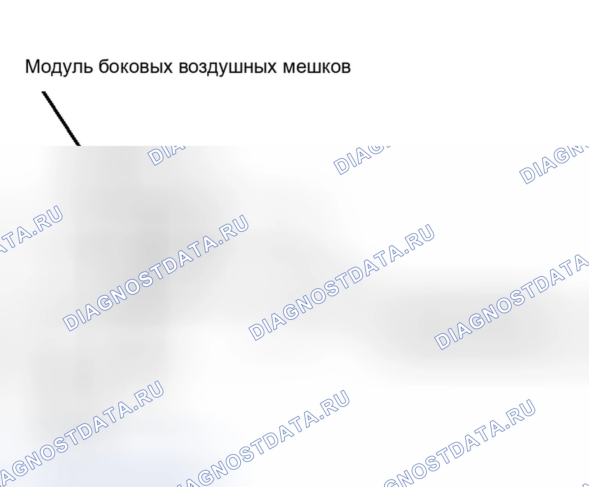 Рис. 25. Infiniti G35 III