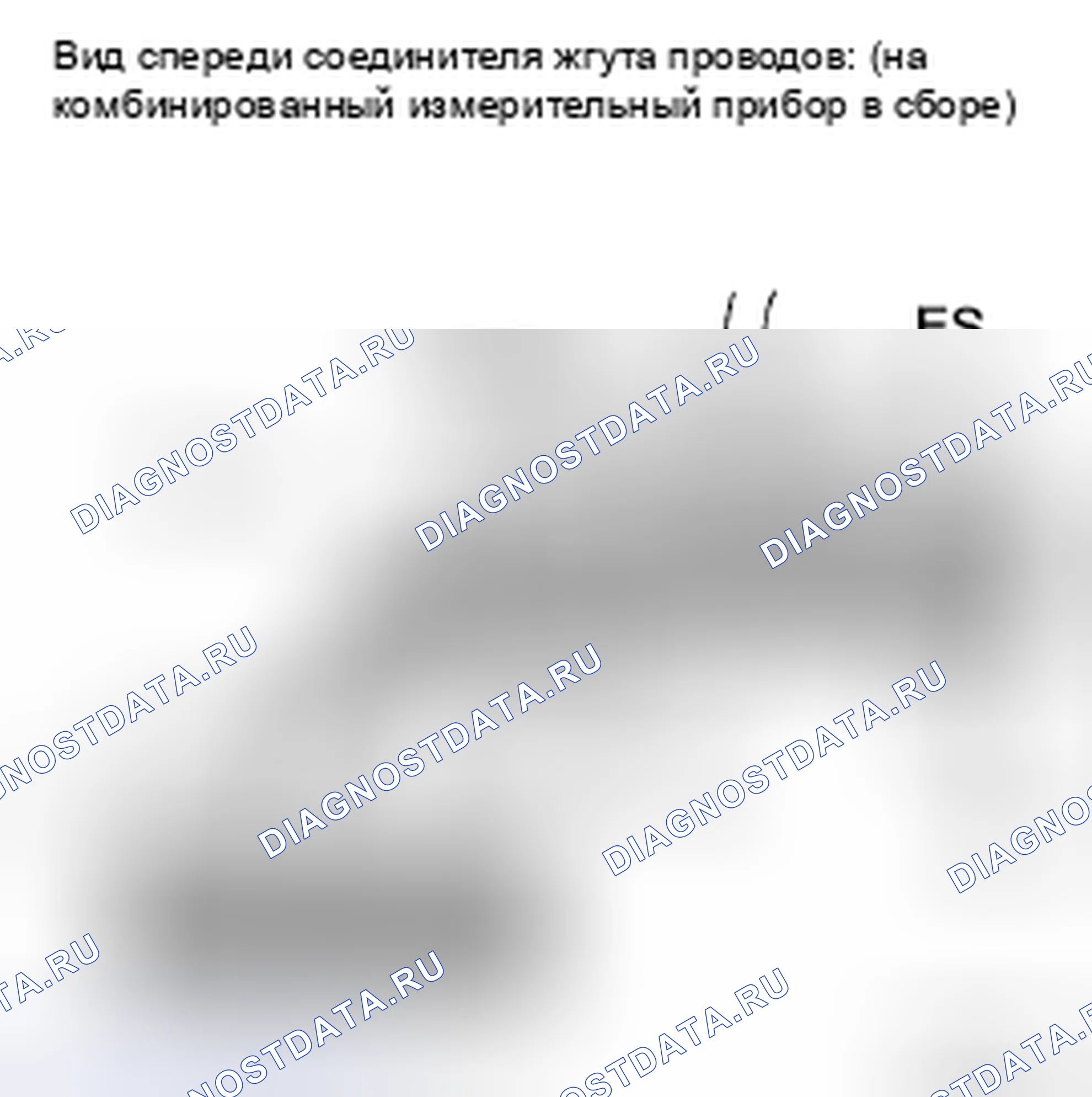Рис. 115: ПРОЦЕДУРА КОНТРОЛЯ. Toyota Highlander II