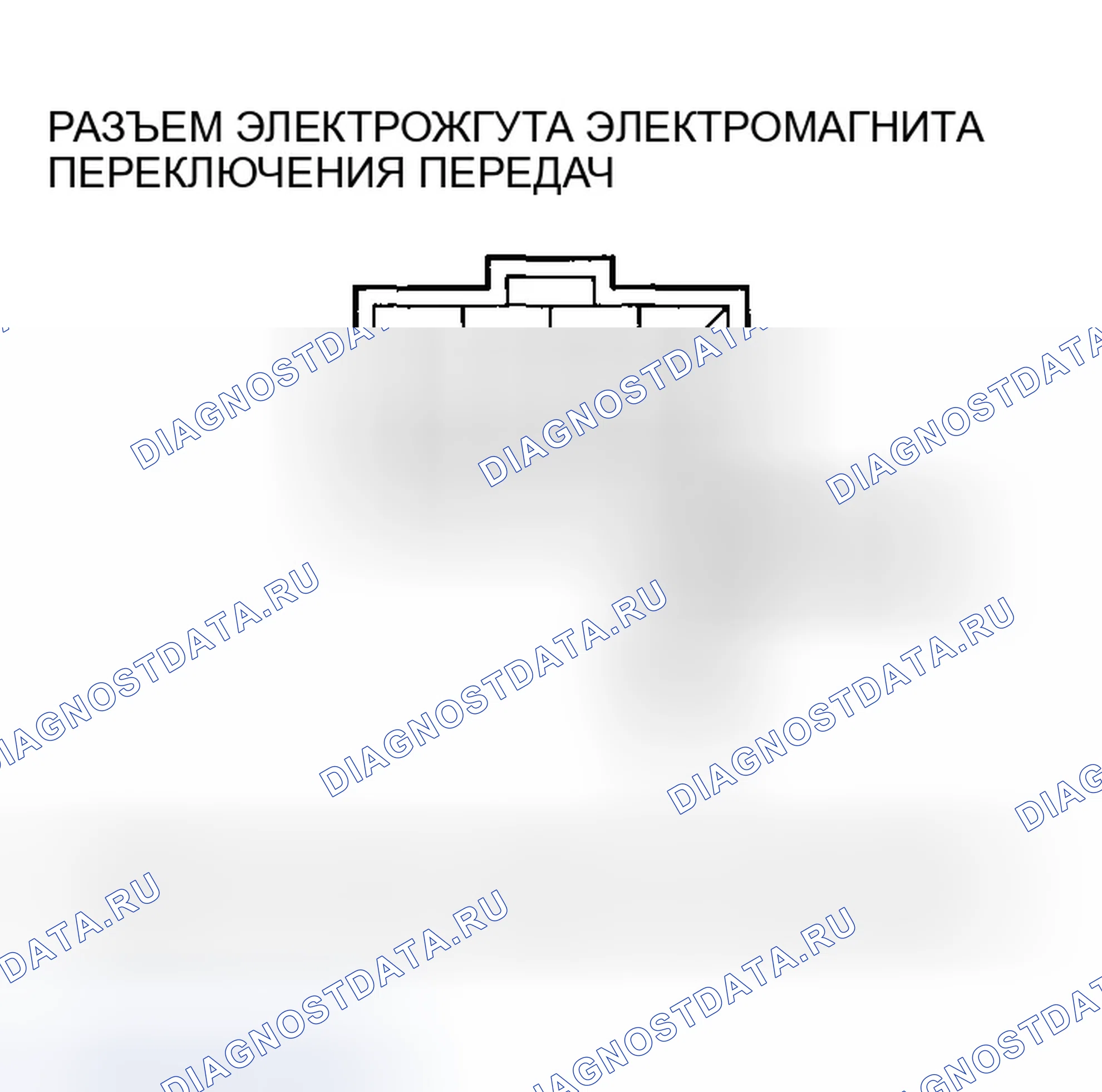 Рис. 599. Honda CR-V II рестайлинг