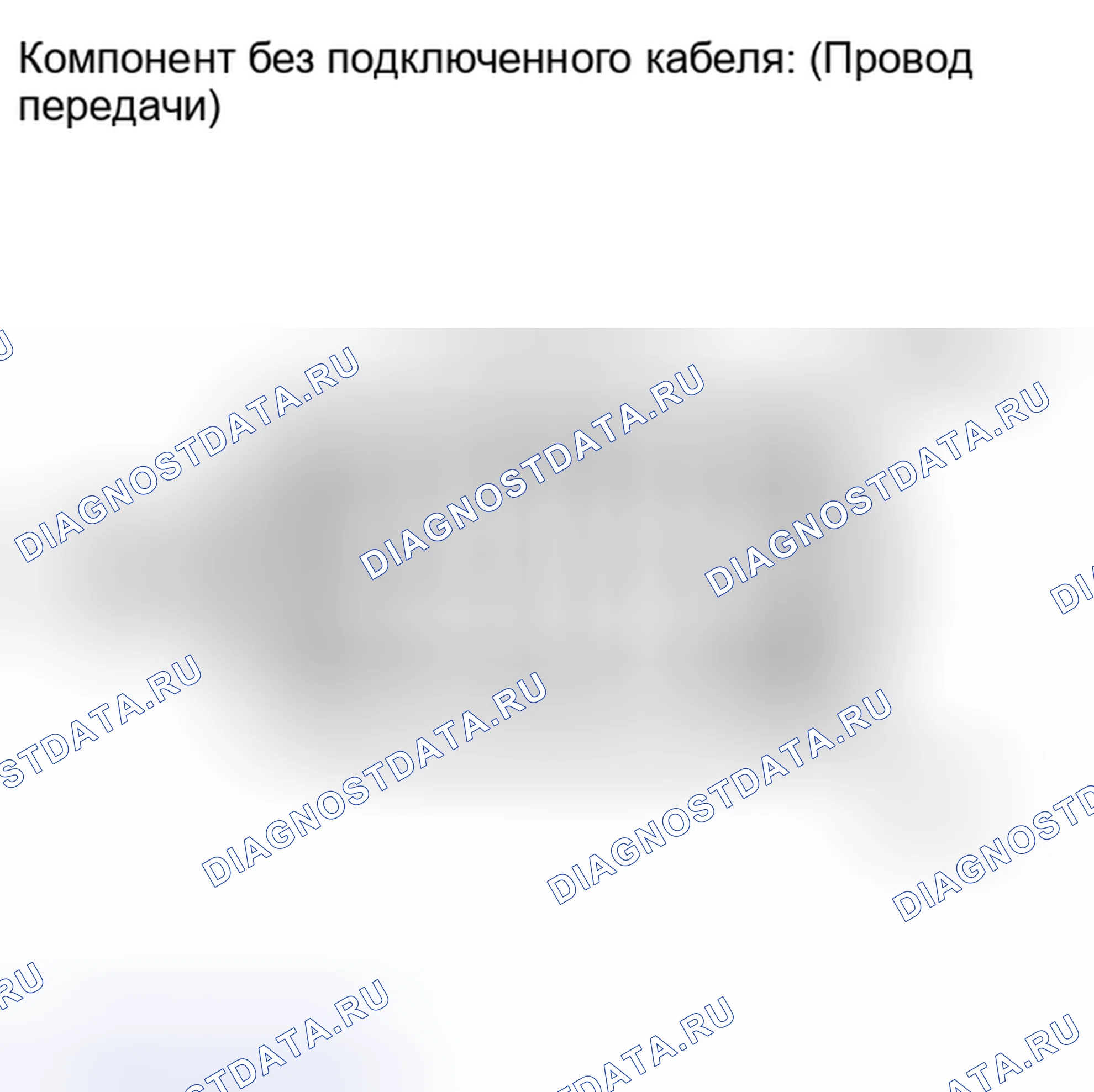 Рис. 1486: ПОРЯДОК ВЫПОЛНЕНИЯ РАБОТ. Toyota Matrix E140
