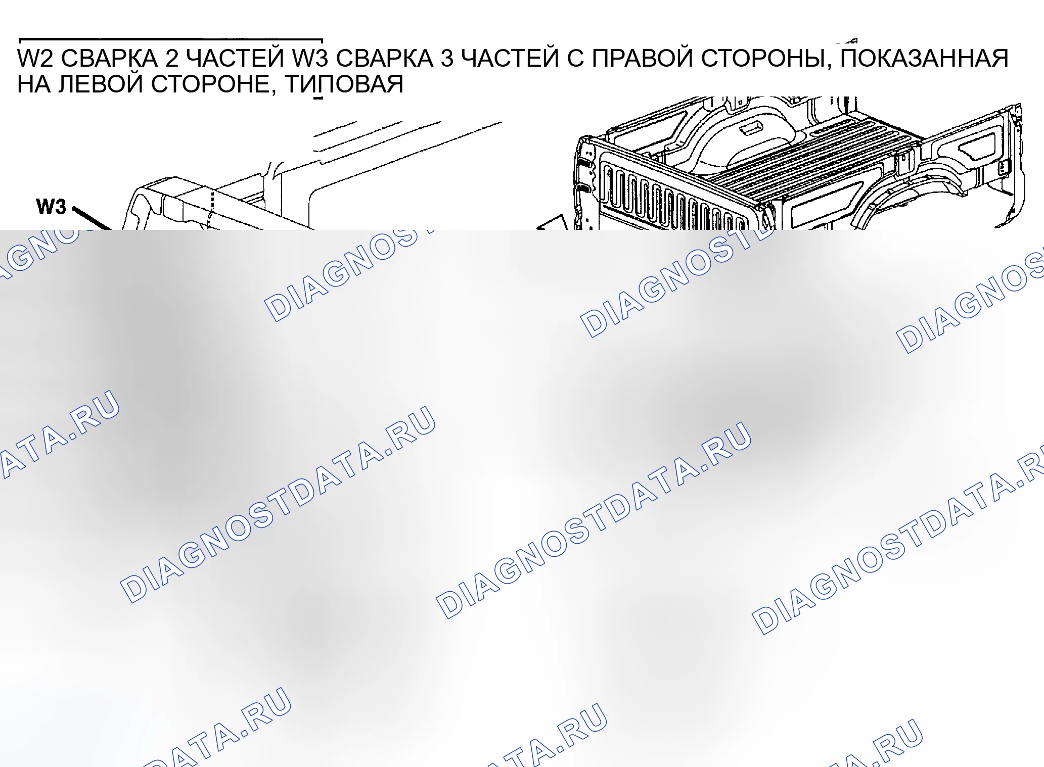 Рис. 277. Dodge Pickup R1500 
