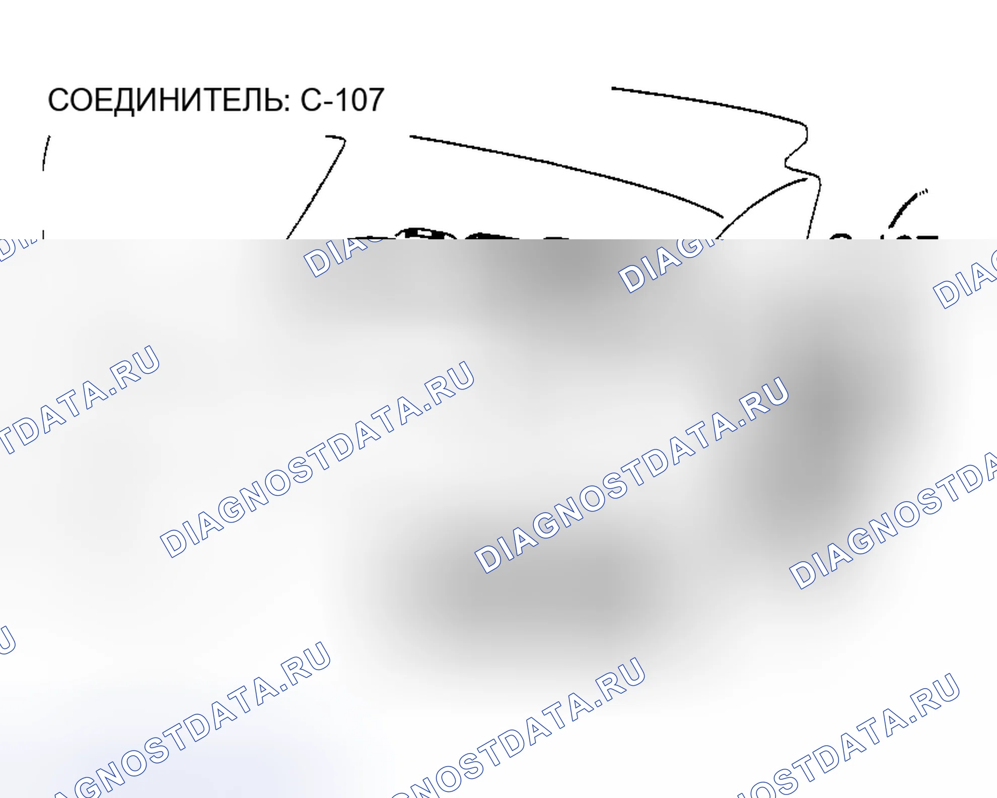 Рис. 1340. Mazda MX-5 NA