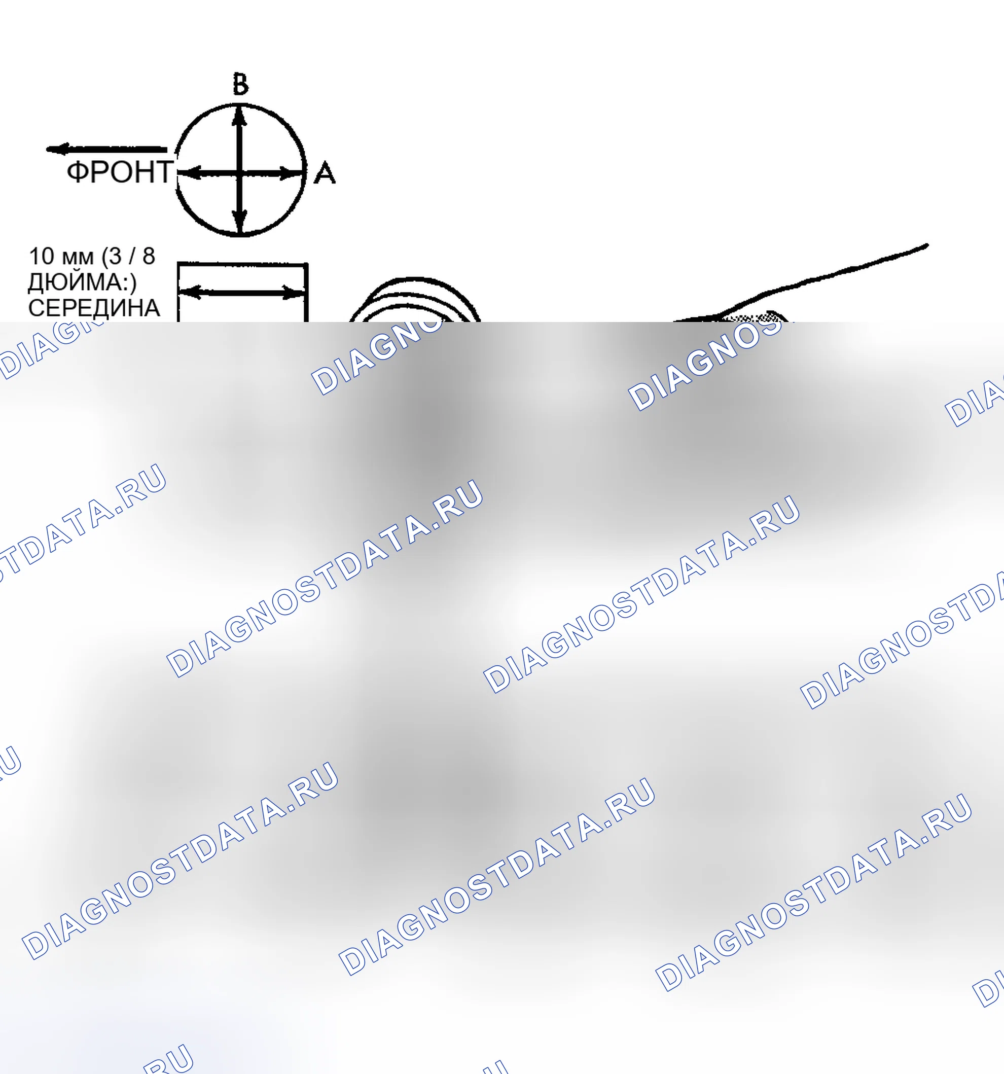Рис. 664. Chrysler Sebring II рестайлинг