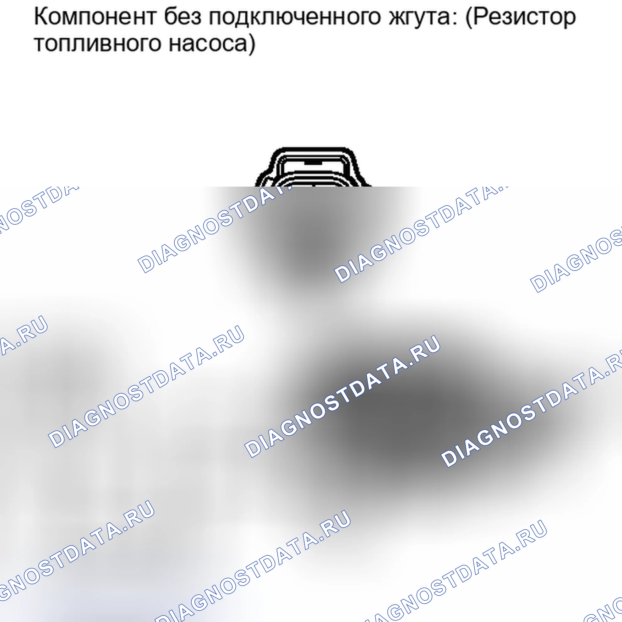 Рис. 151: ПРОВЕРКА топливной системы двигателя. Lexus IS F I