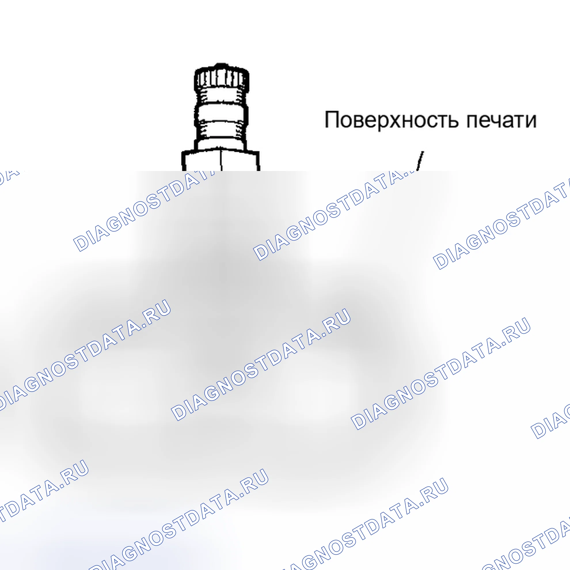 Рис. 319. Toyota Sequoia I рестайлинг