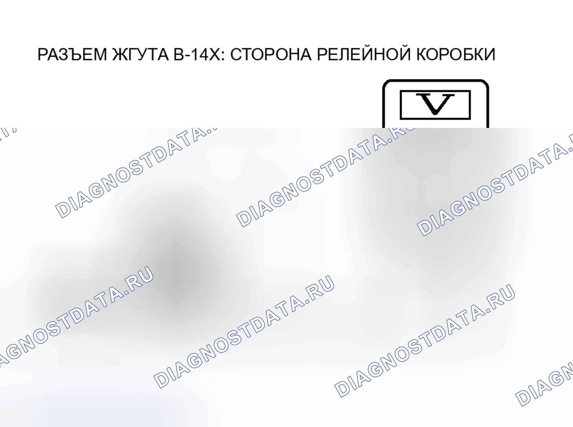 Рис. 169. Mitsubishi Endeavor I