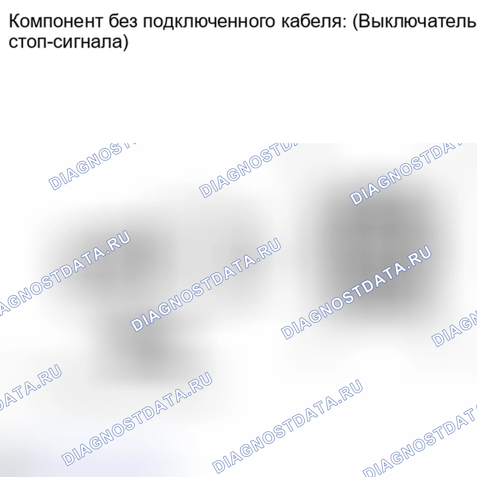 Рис. 62. Toyota Highlander II рестайлинг