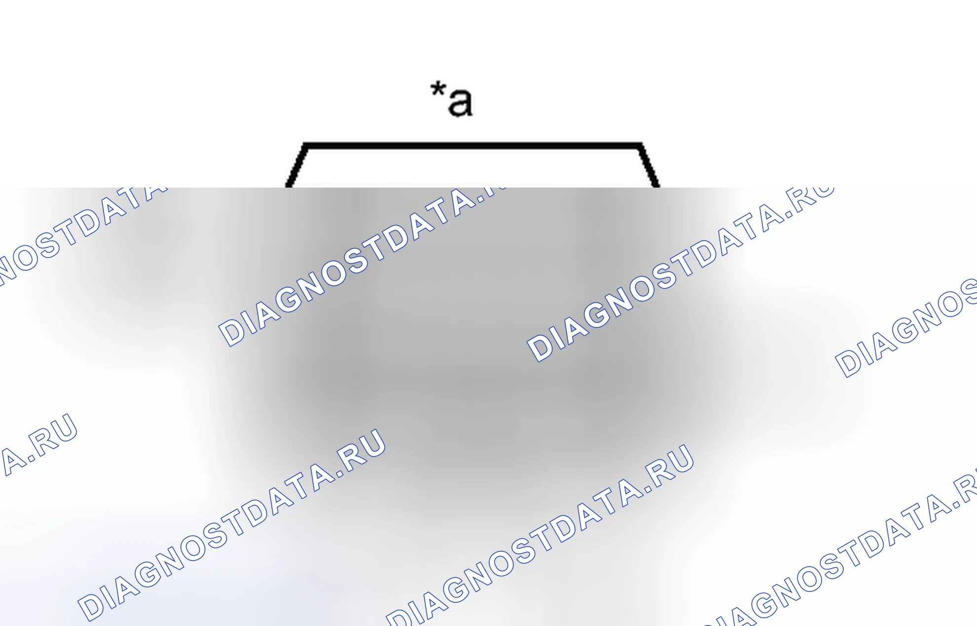 Рис. 299: ПРОЦЕДУРА. Honda Accord VII