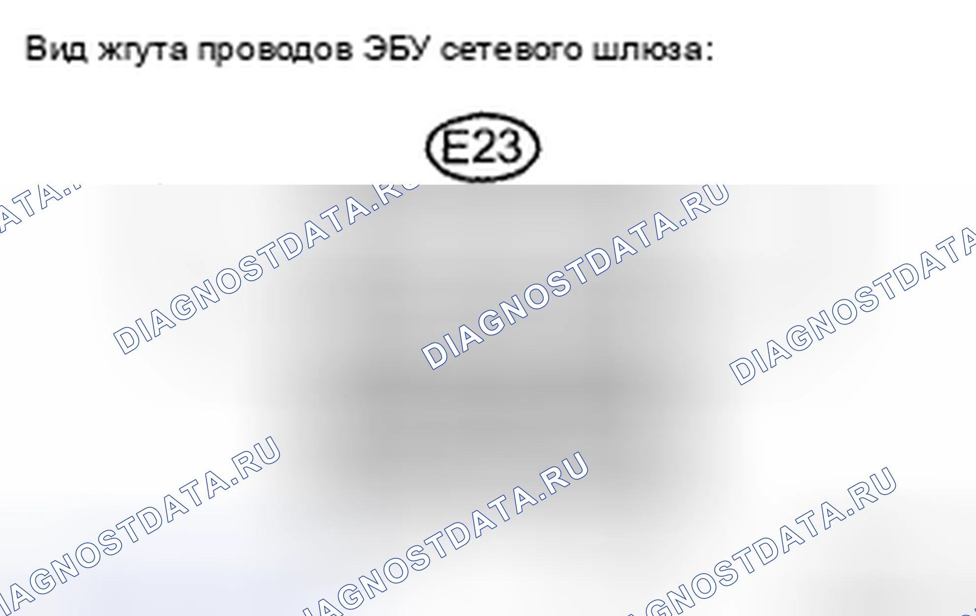 Рис. 95: ПРОЦЕДУРА КОНТРОЛЯ. Toyota Avalon XX30 рестайлинг