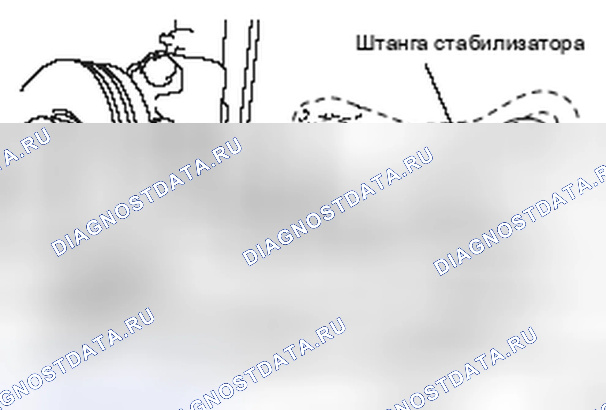 Рис. 14: <<A>> ДЕМОНТАЖ НИЖНЕГО РЫЧАГА В СБОРЕ. Honda Domani MB