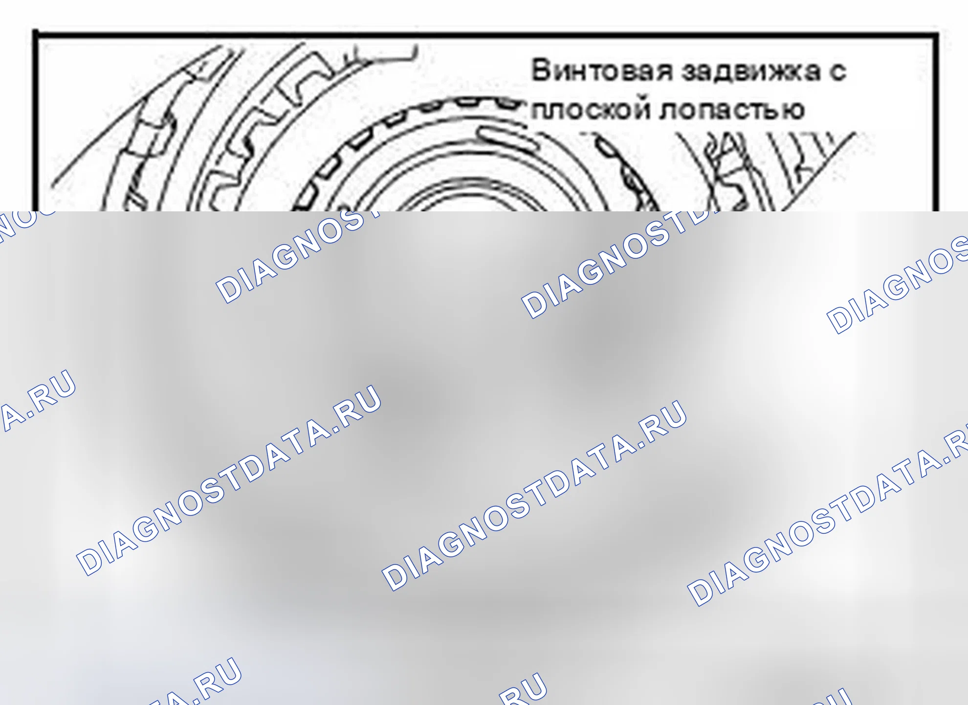 Рис. 230. Infiniti FX35 II рестайлинг
