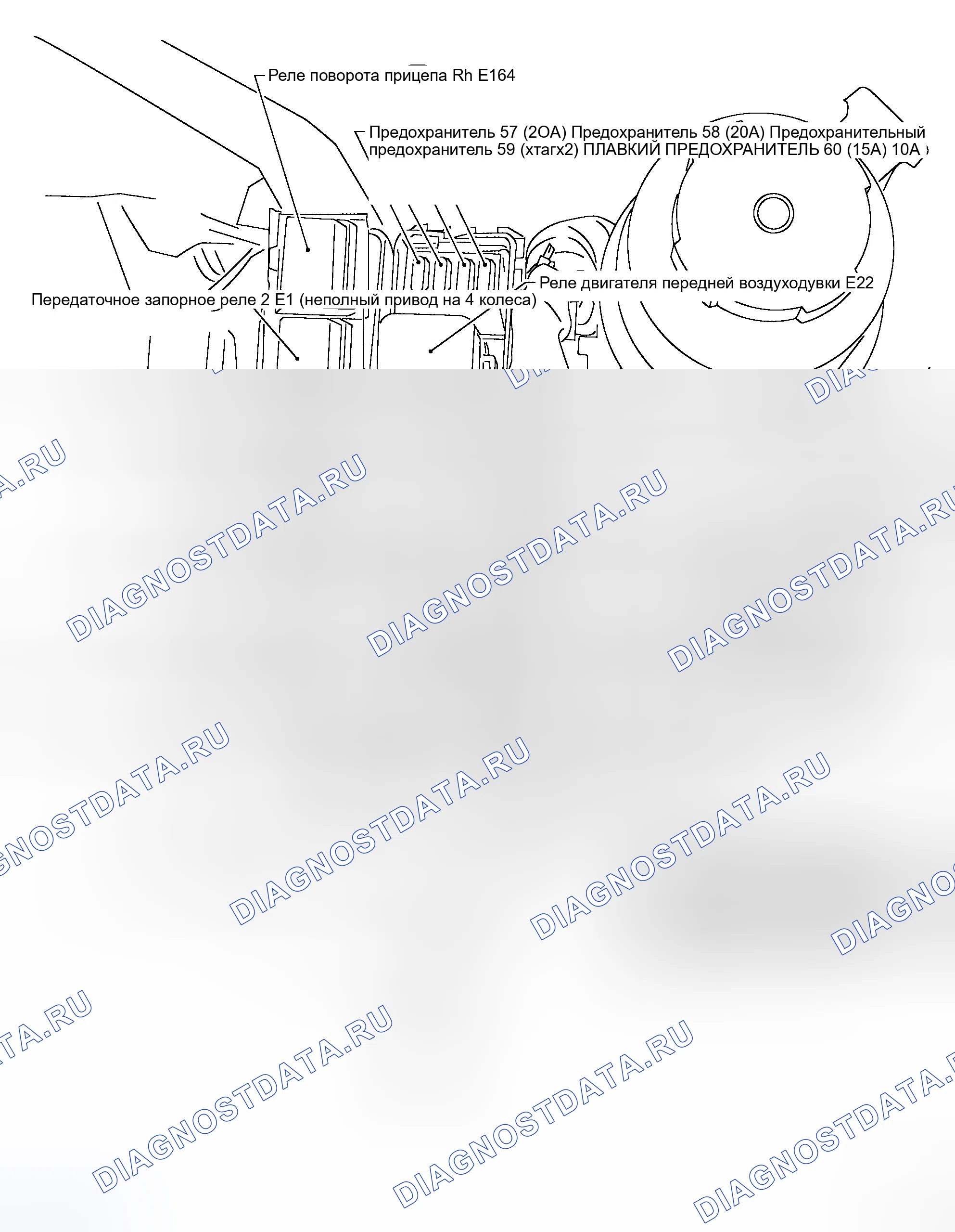 Рис. 71: Расположение клемм. Honda Lagreat I