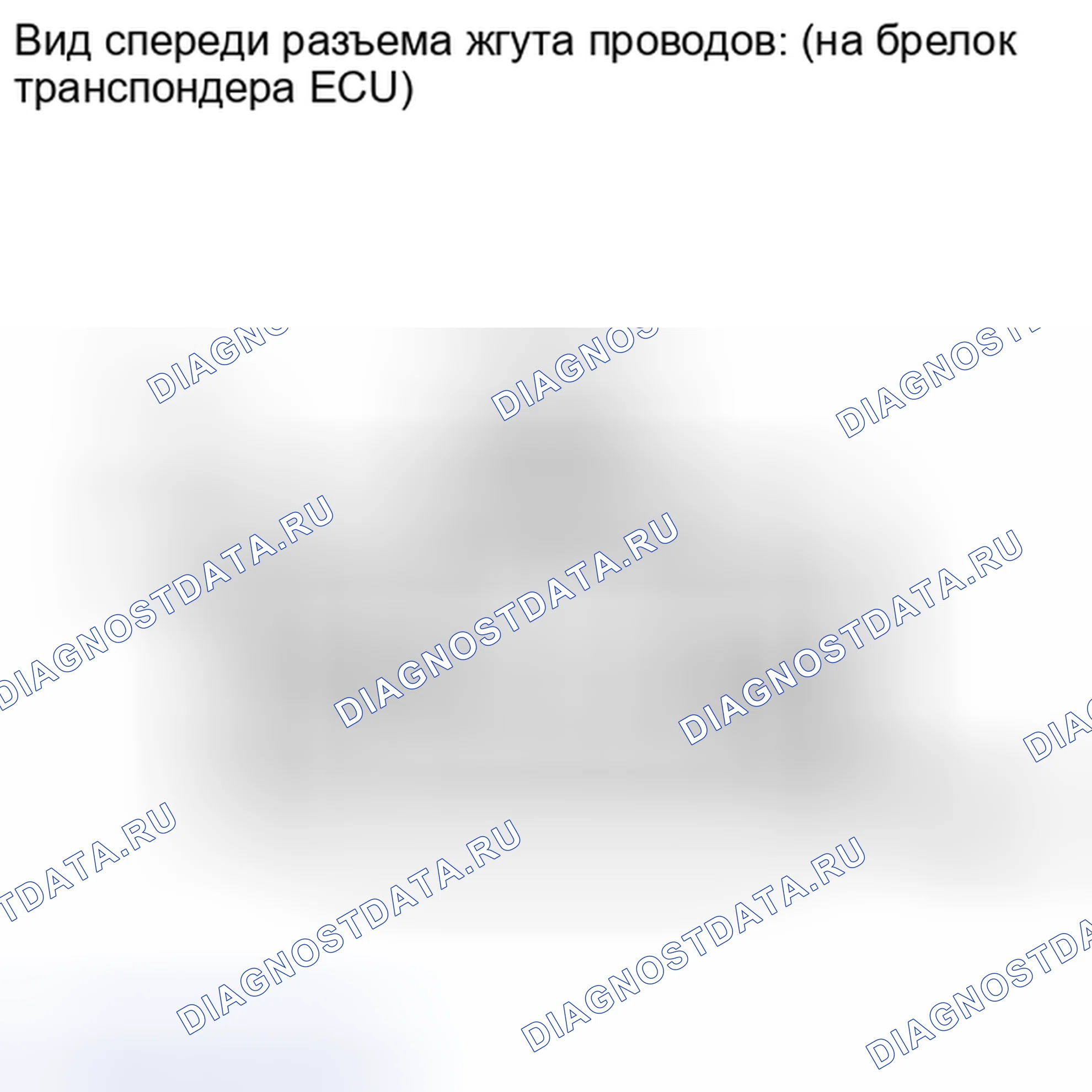 Рис. 148: ПОРЯДОК ВЫПОЛНЕНИЯ РАБОТ. Toyota Tundra II