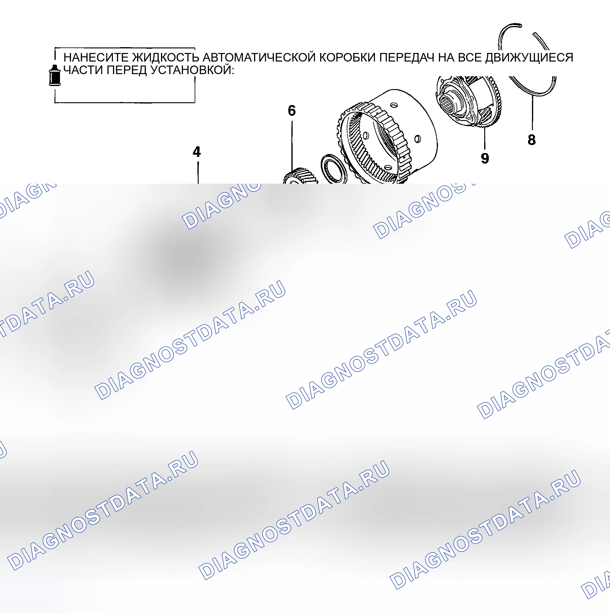 Рис. 2149: РАЗБОРКА И СБОРКА. Mazda MX-5 NA