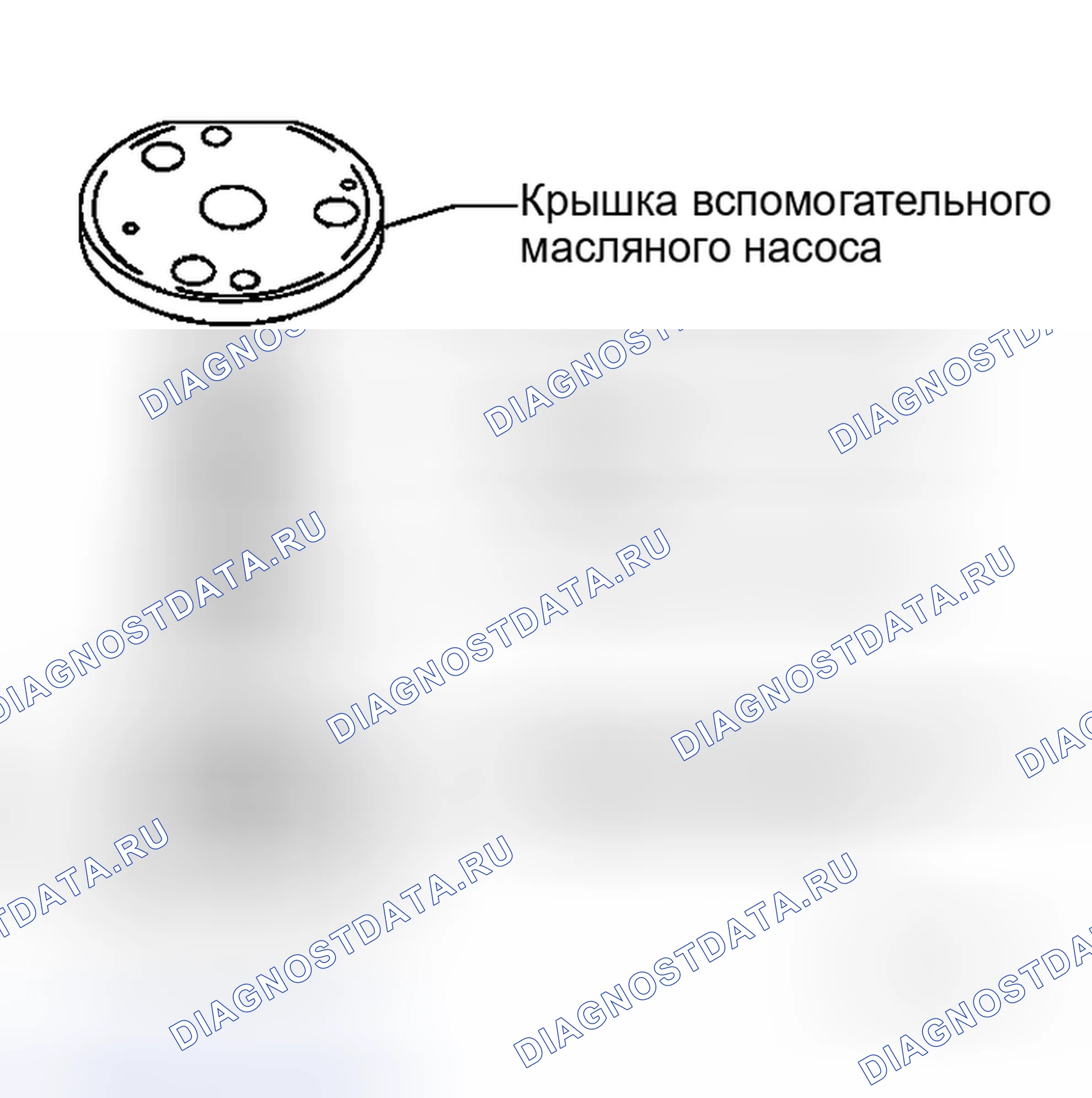 Рис. 296. Honda N-WGN I