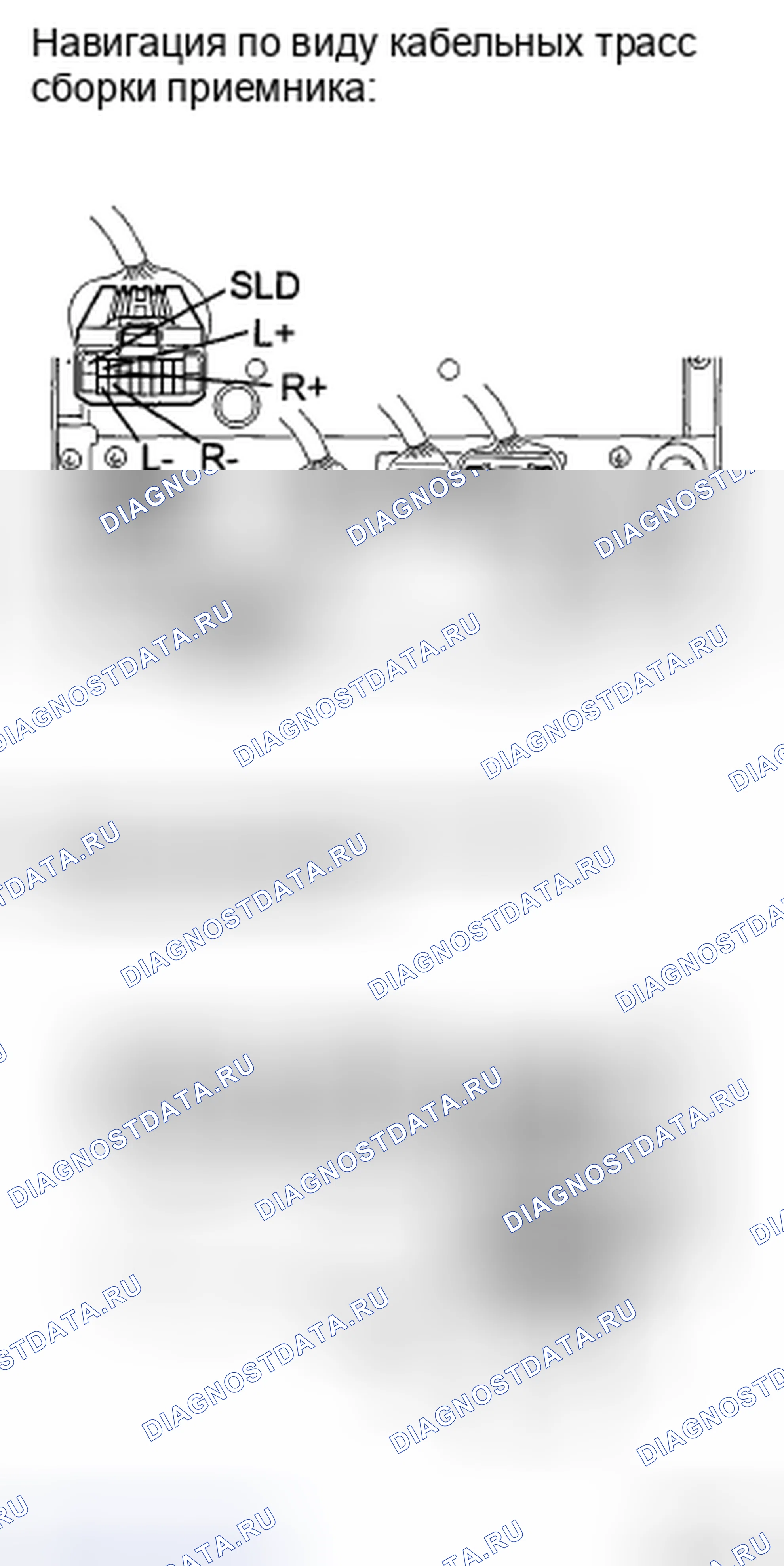 Рис. 205: ПРОЦЕДУРА КОНТРОЛЯ. Toyota Camry XV40