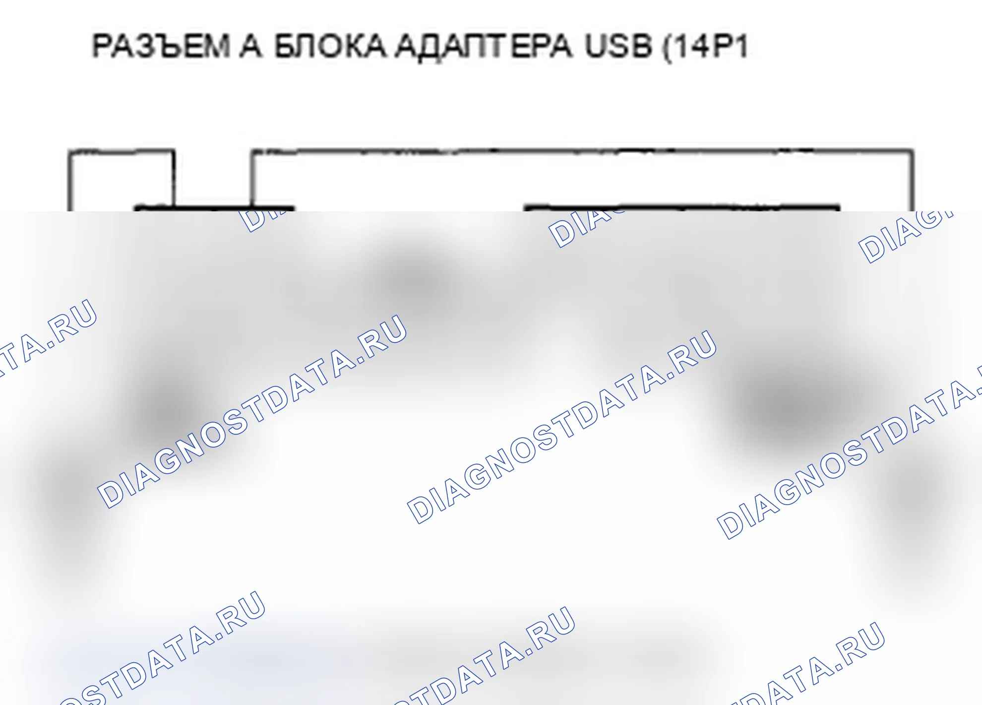 Рис. 109. Acura RL II рестайлинг
