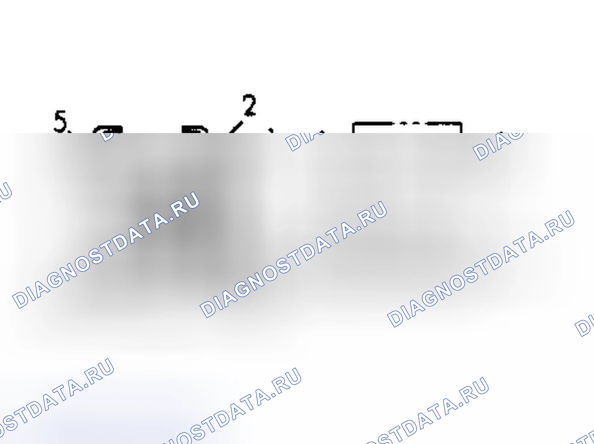 Рис. 137. Isuzu Rodeo I