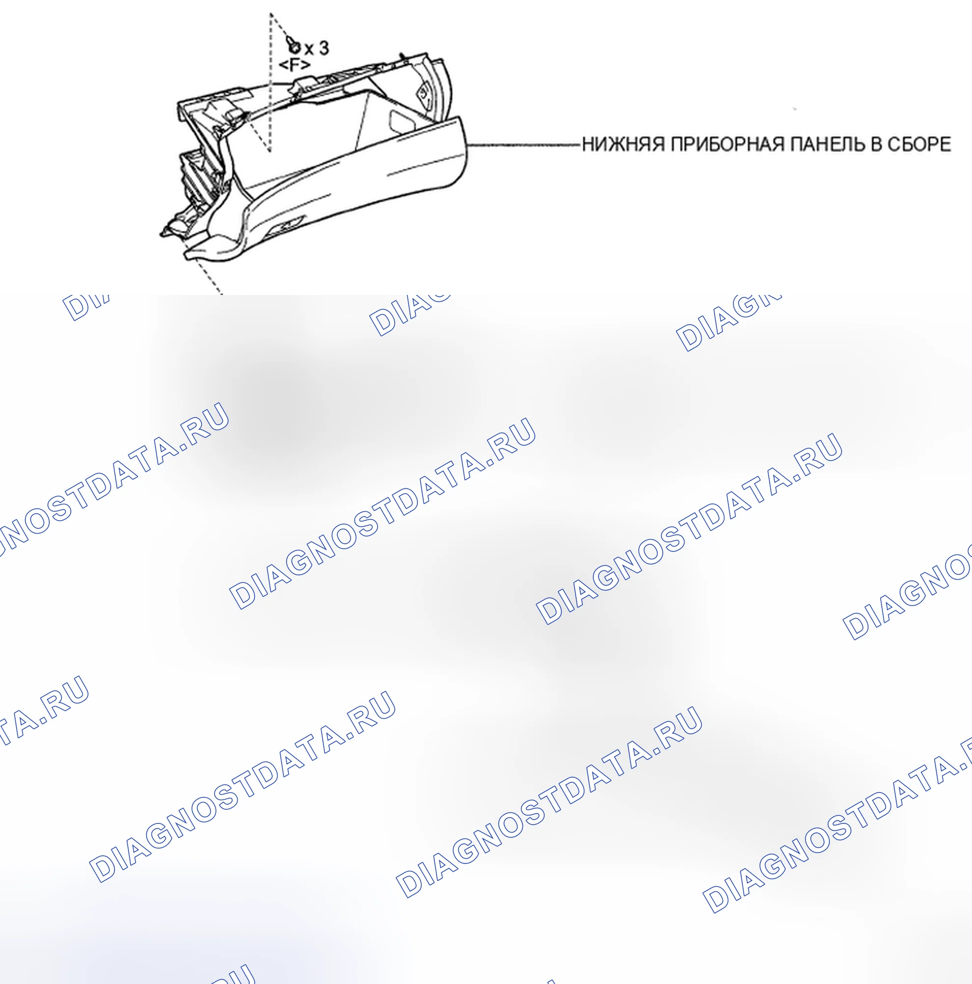 Рис. 159. Toyota Highlander II