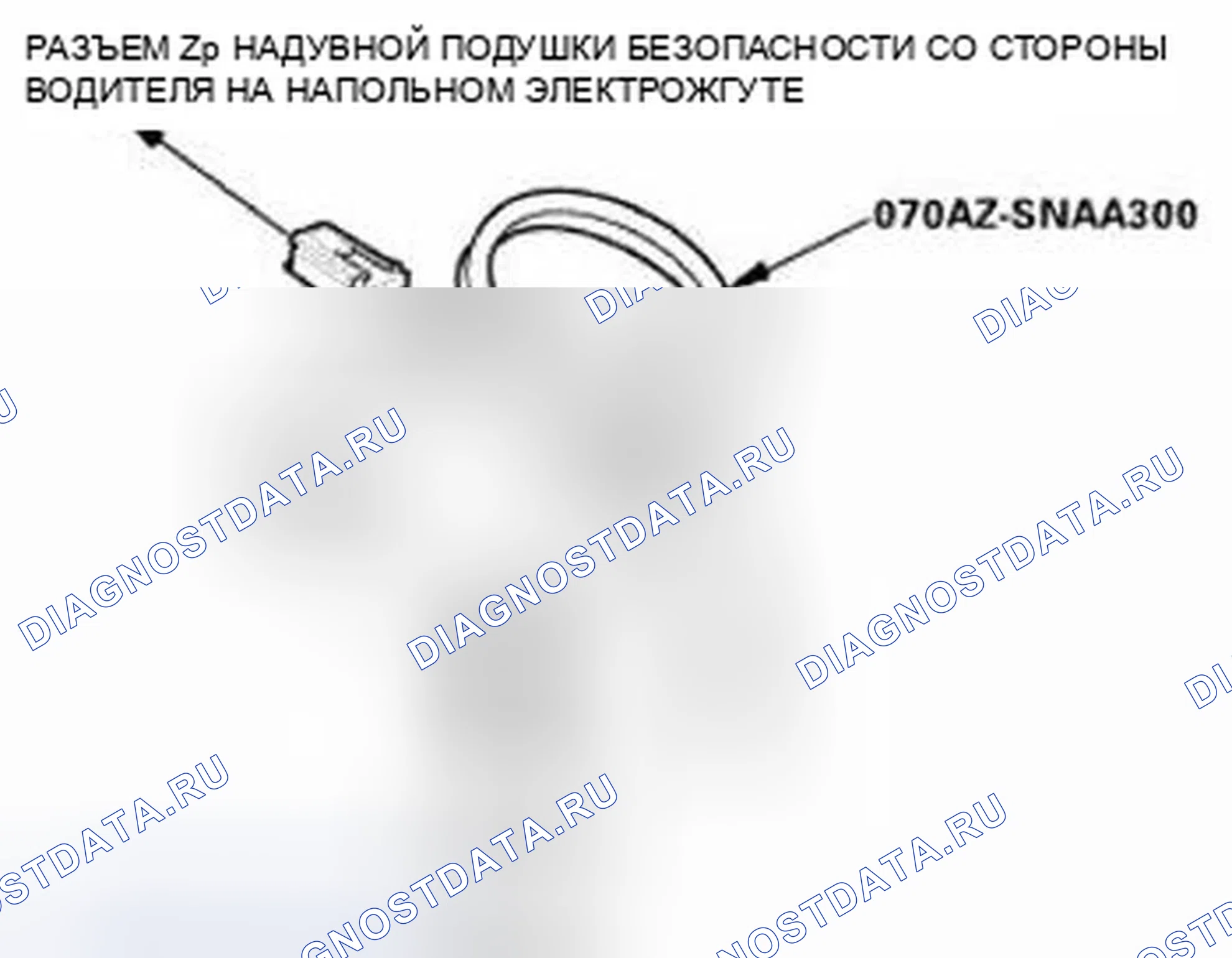 Рис. 1132. Honda Civic IX