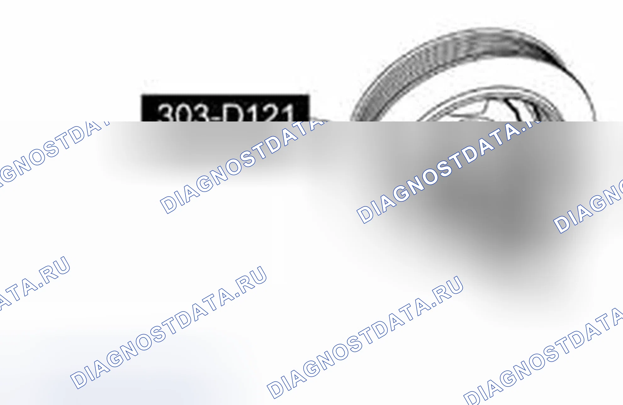 Рис. 708. Ford Econoline E250 