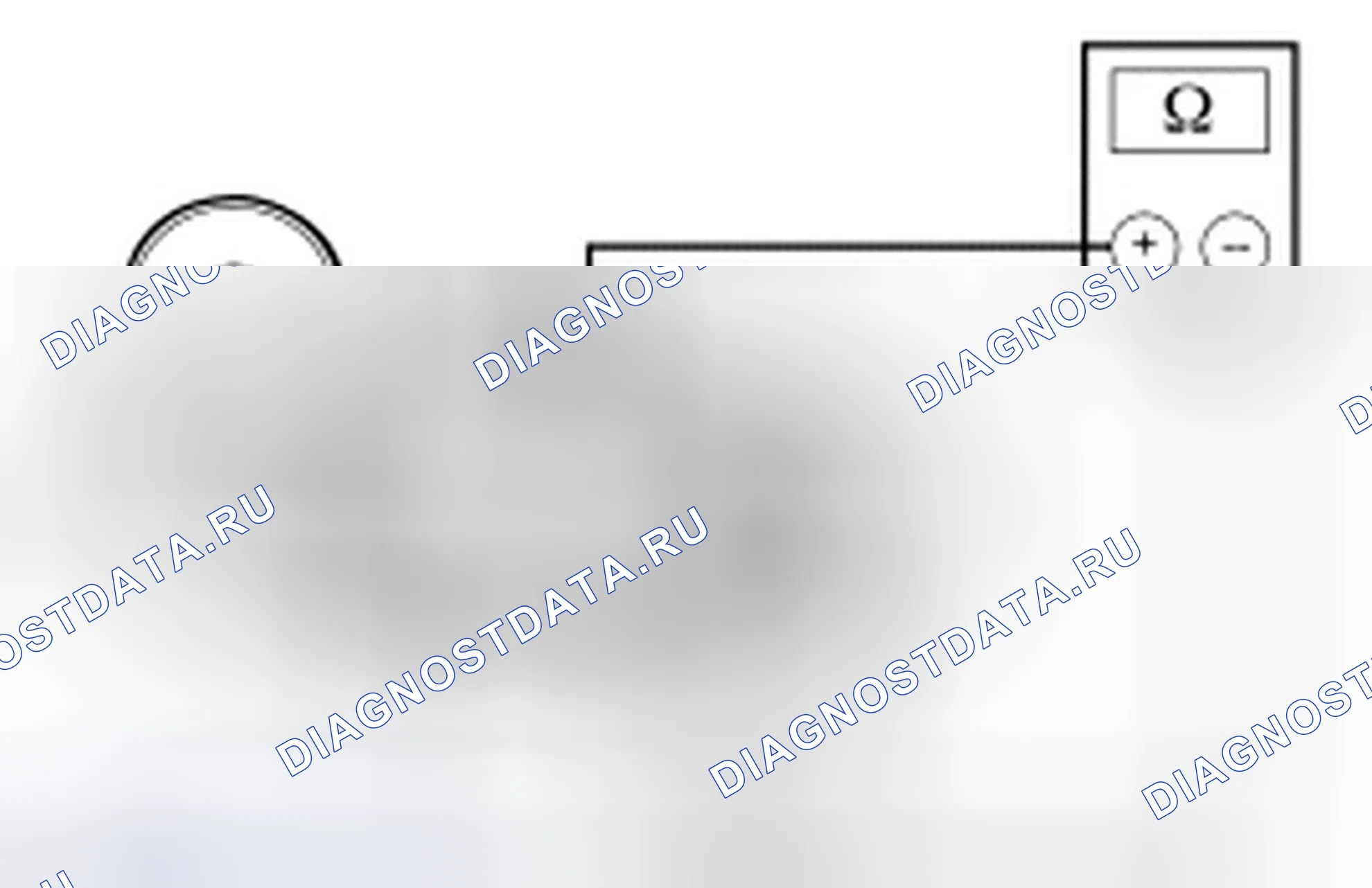 Рис. 130: Резистор электродвигателя воздуходувки. Ford Fusion I рестайлинг
