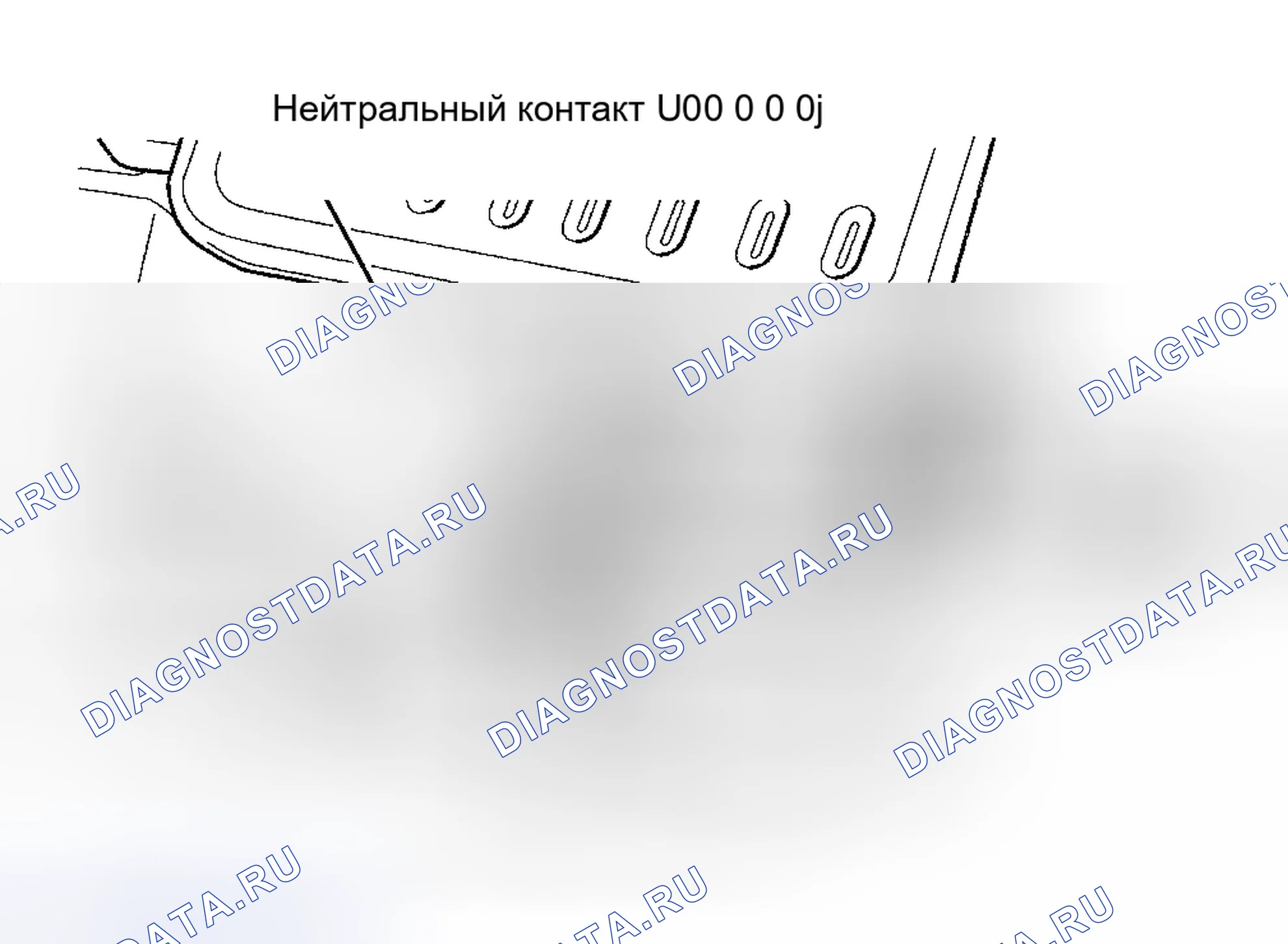 Рис. 8. Hyundai IONIQ 6 I