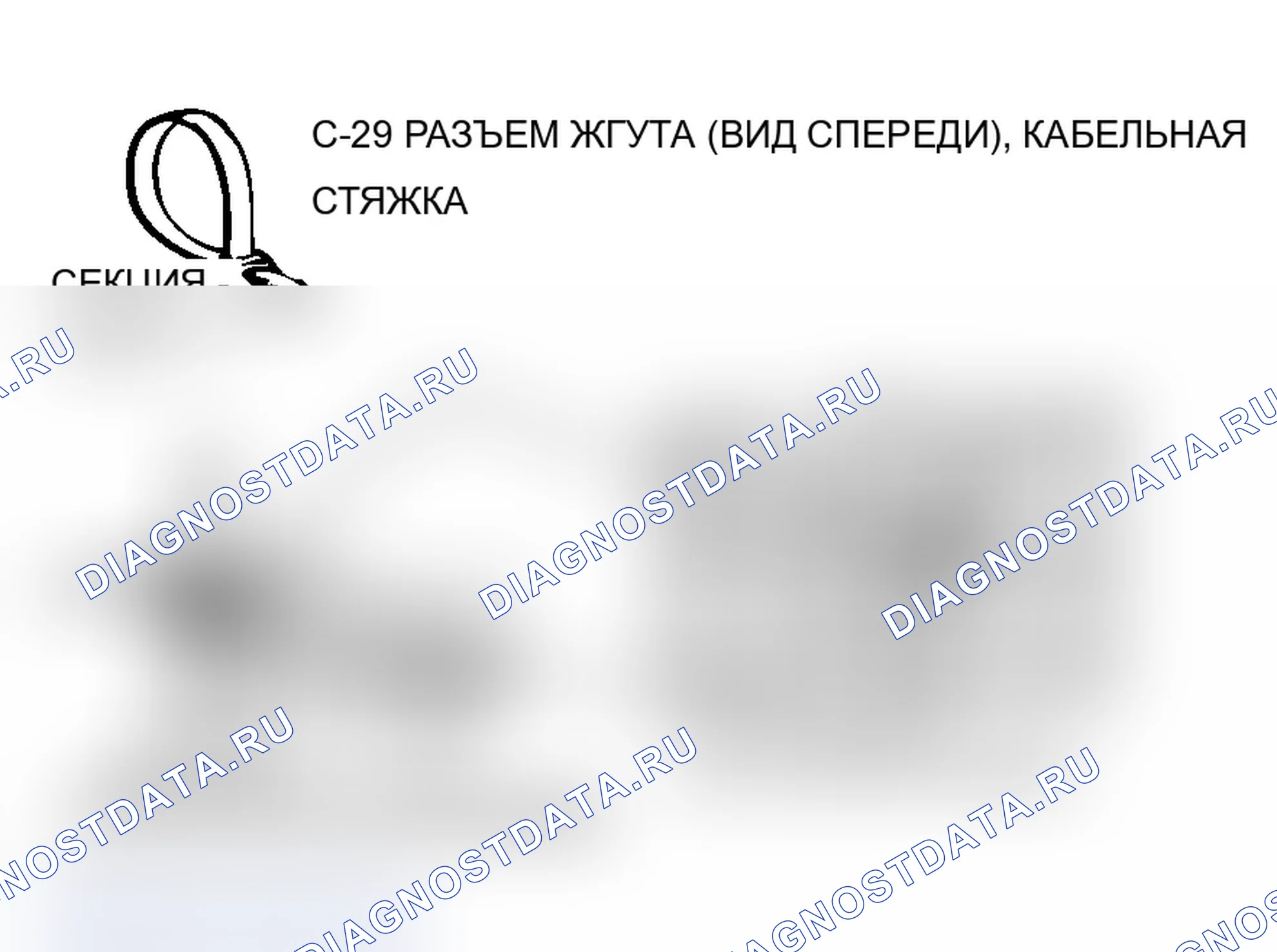 Рис. 138. Mitsubishi Lancer Evolution IX