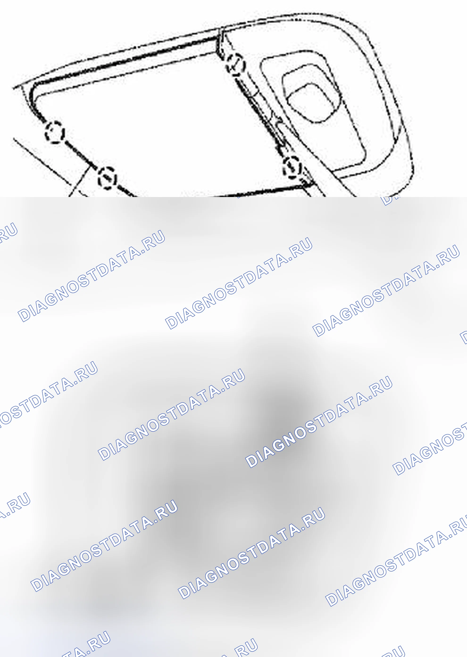 Рис. 122: Удаление. Suzuki Equator I