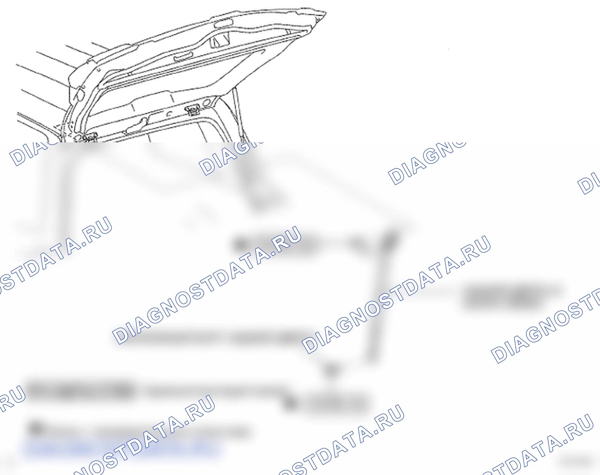 Рис. 29: КОМПОНЕНТЫ. Toyota Land Cruiser 200