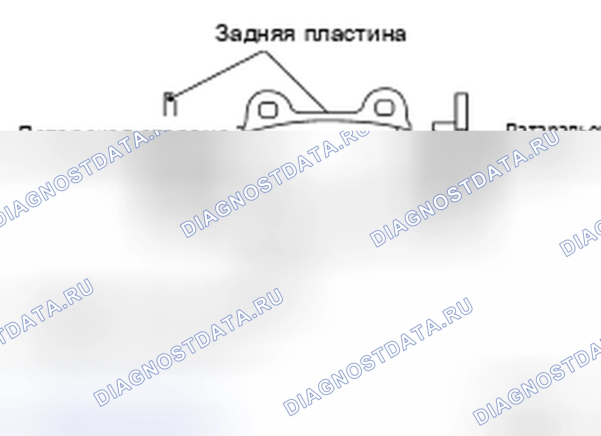 Рис. 61: Нанесение консистентной смазки на тыльную сторону внутренней и внешней подушек. Nissan 350Z I рестайлинг