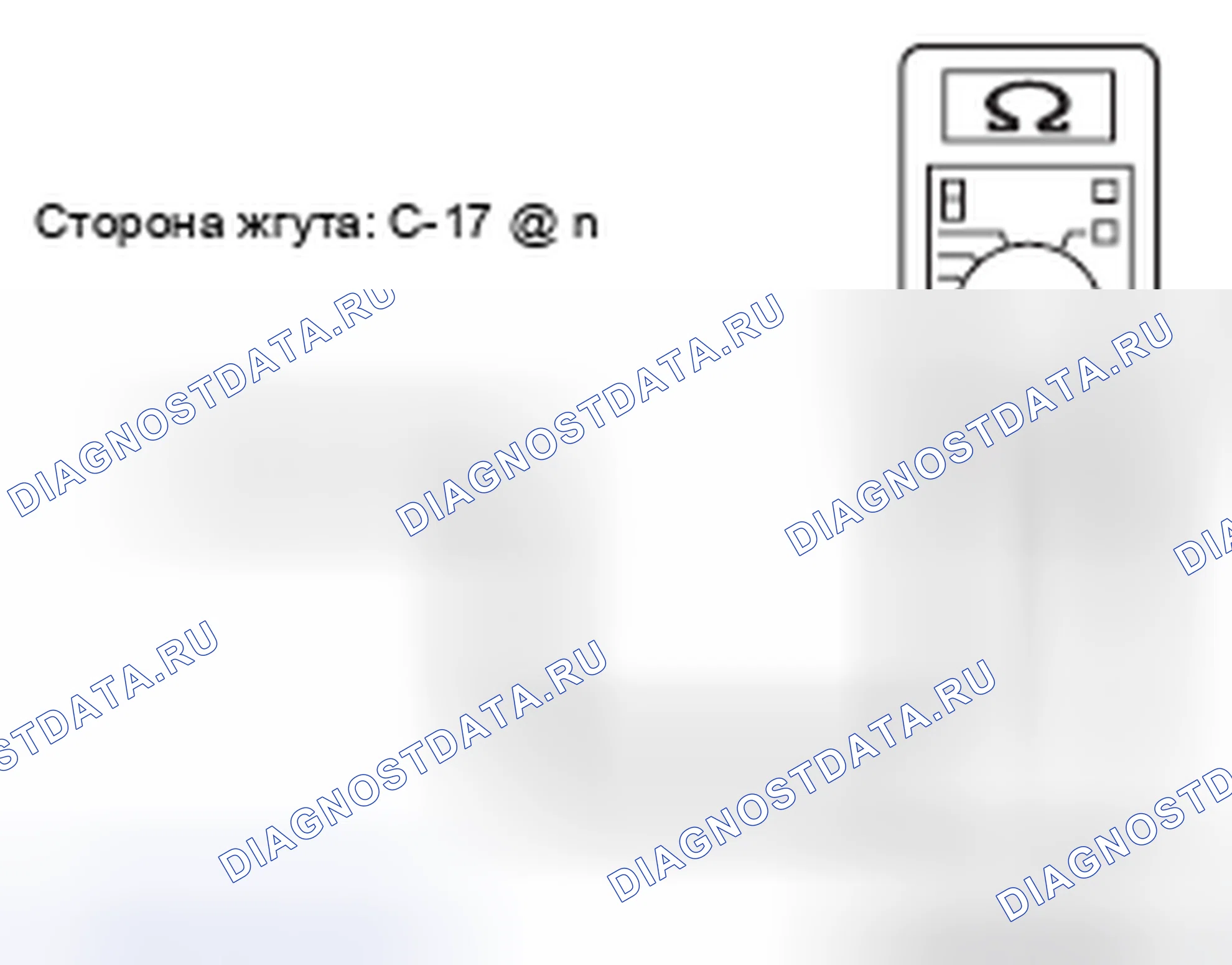 Рис. 125. Mazda MX-5 NB
