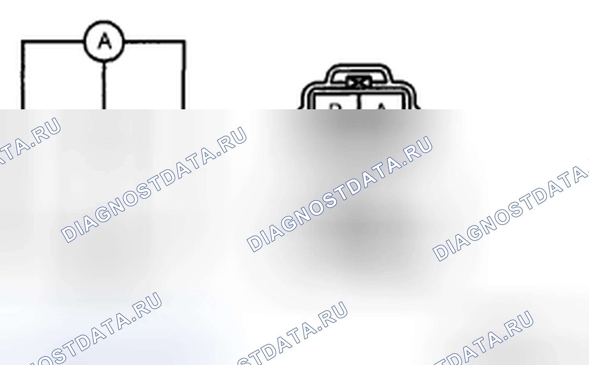 Рис. 11. Audi R8 I