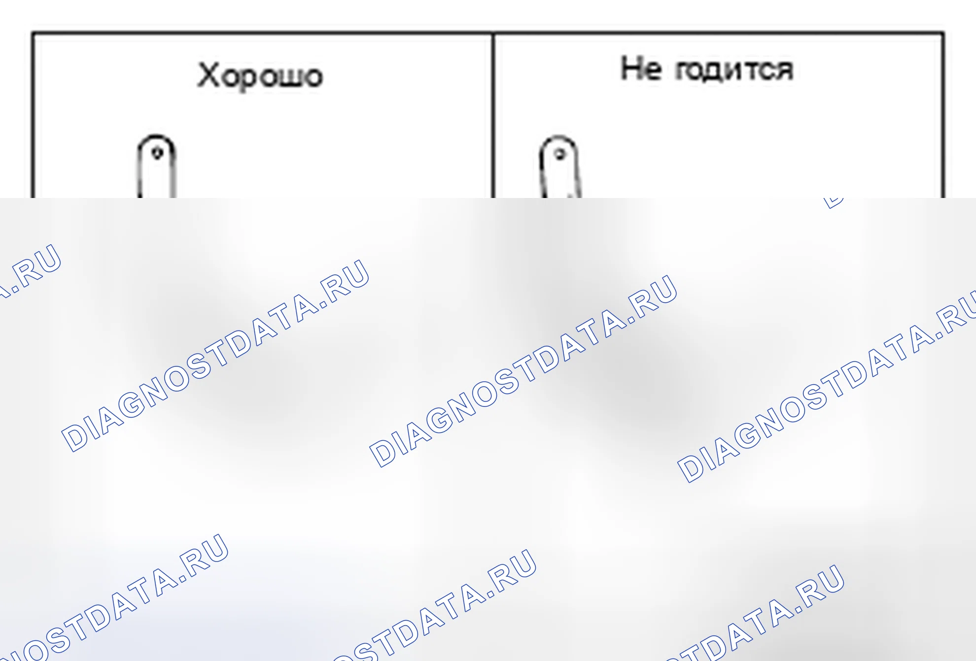 Рис. 8. Mitsubishi Lancer Ralliart X рестайлинг