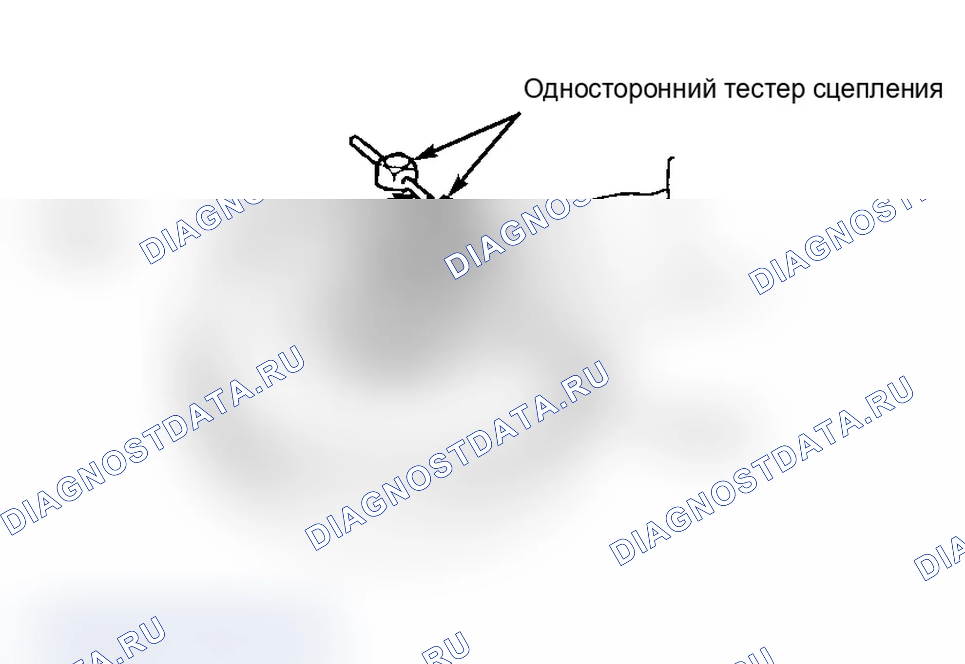 Рис. 115. Geo Prizm pre-I