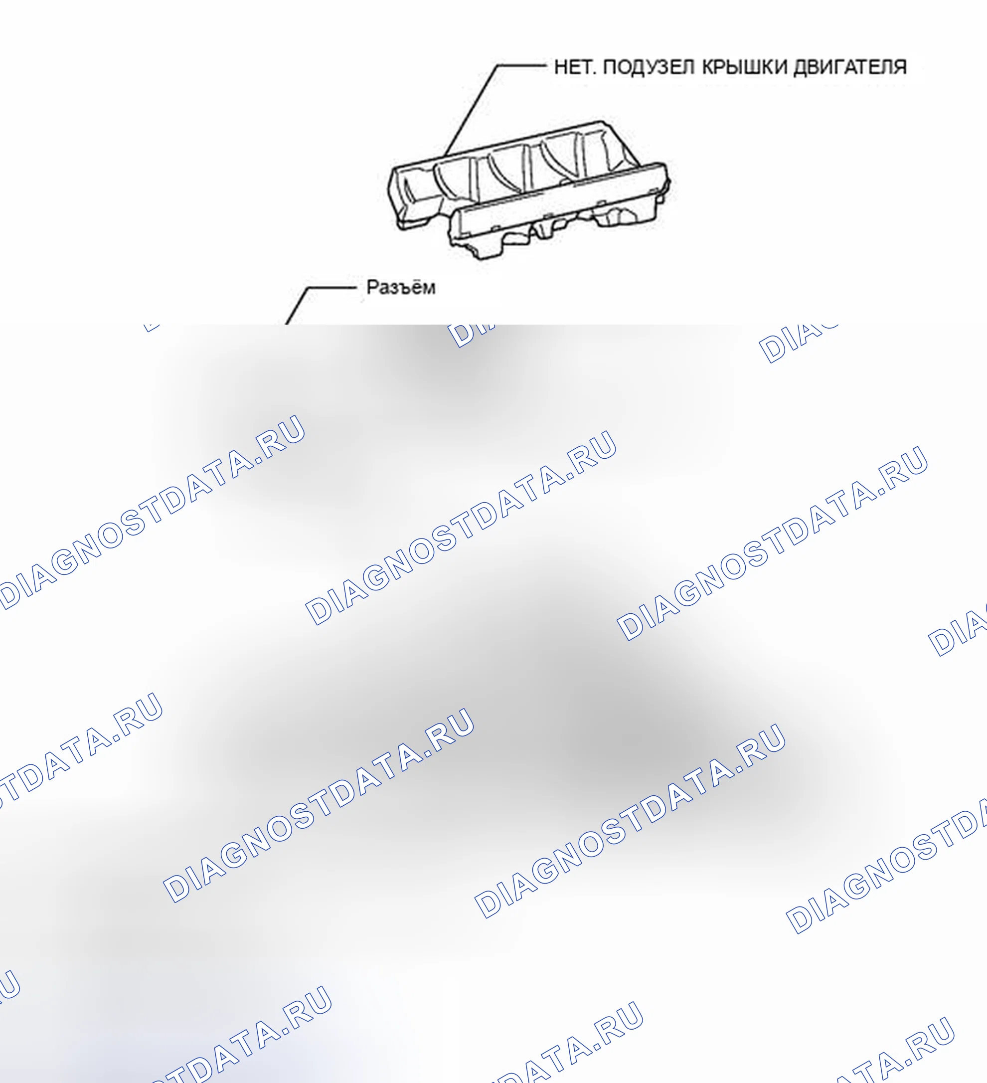 Рис. 92: ИЛЛЮСТРАЦИЯ. Lexus IS F I