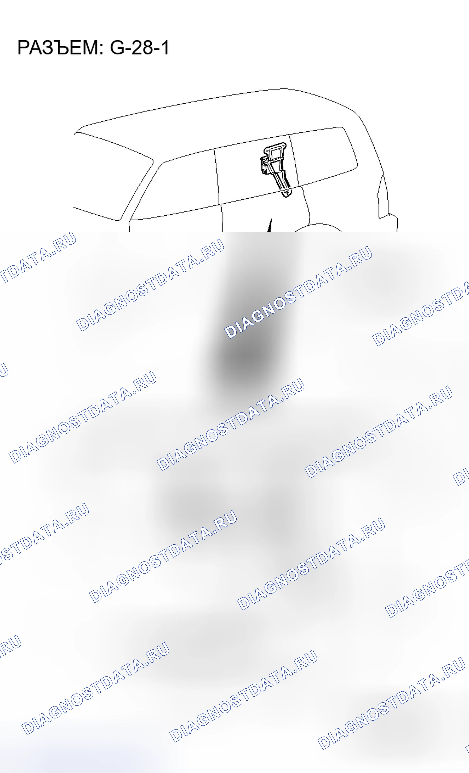 Рис. 43. Honda Grace I