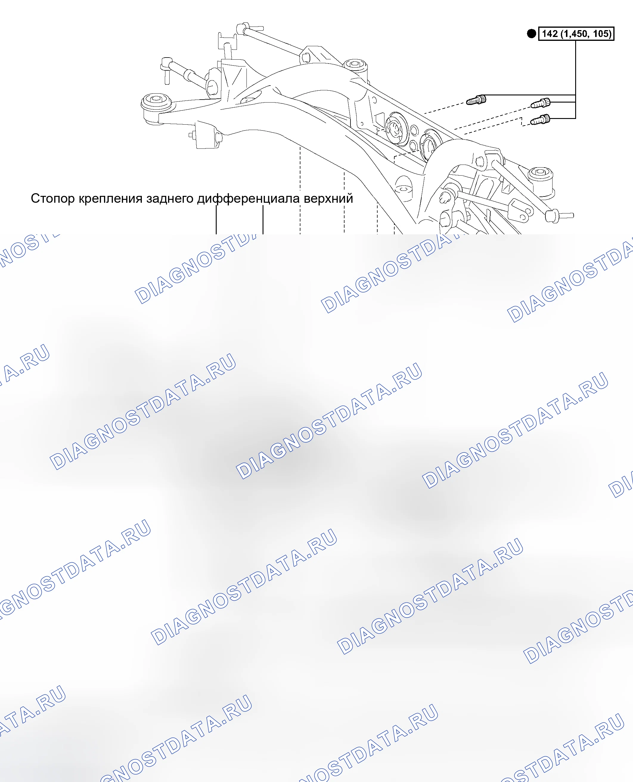 Рис. 91. Haval H8 I